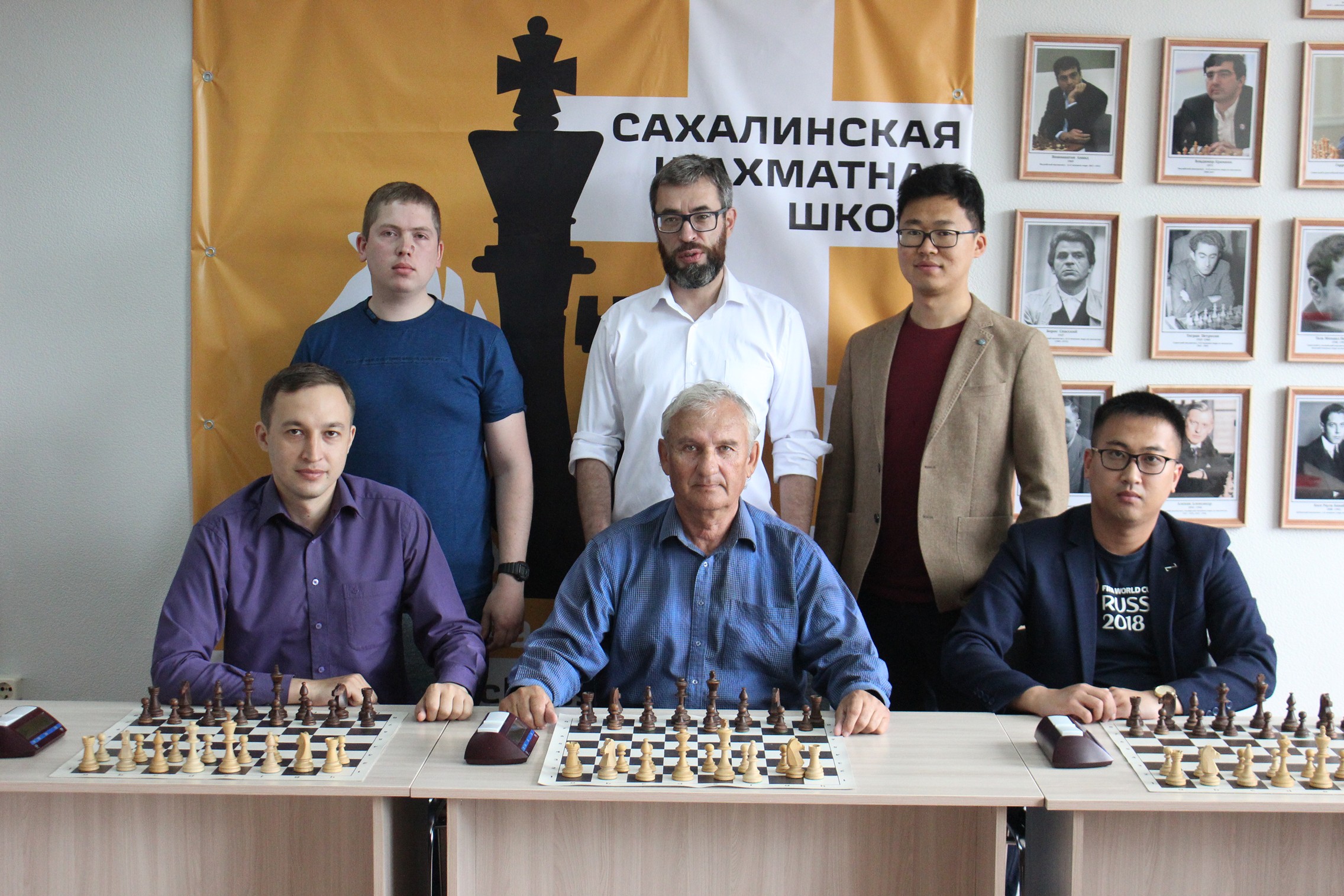 Открытие шахматного клуба "Вертикаль"