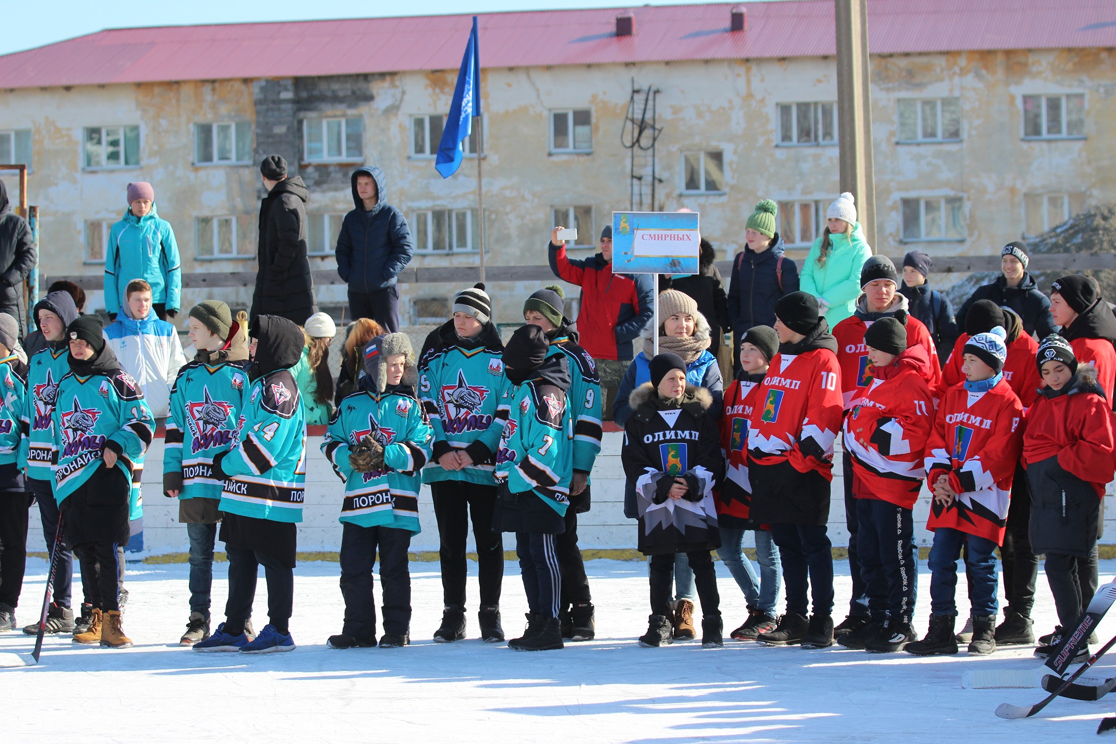 Финал областного турнира "Спорт против подворотни"