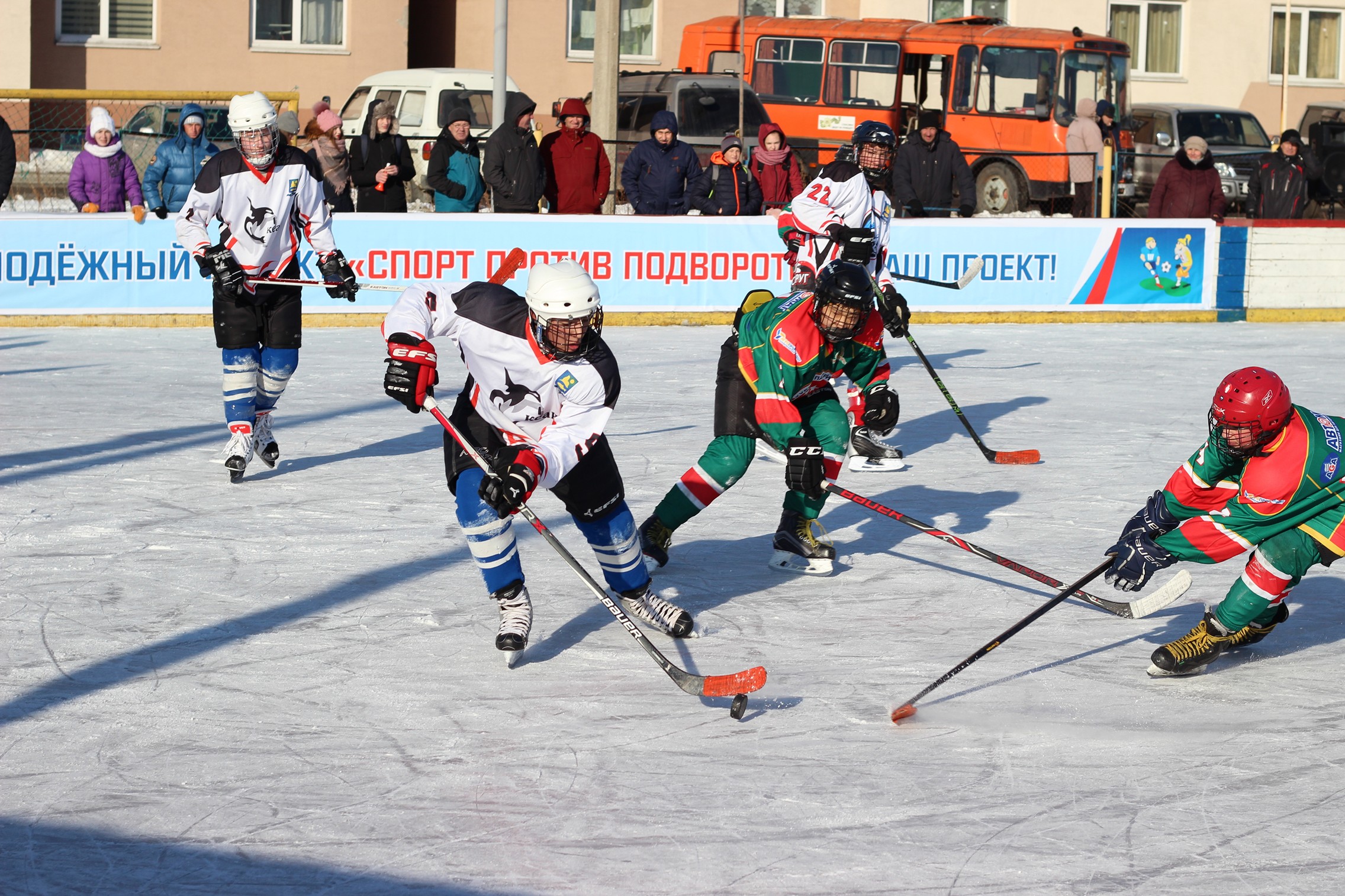 Финал областного турнира "Спорт против подворотни"
