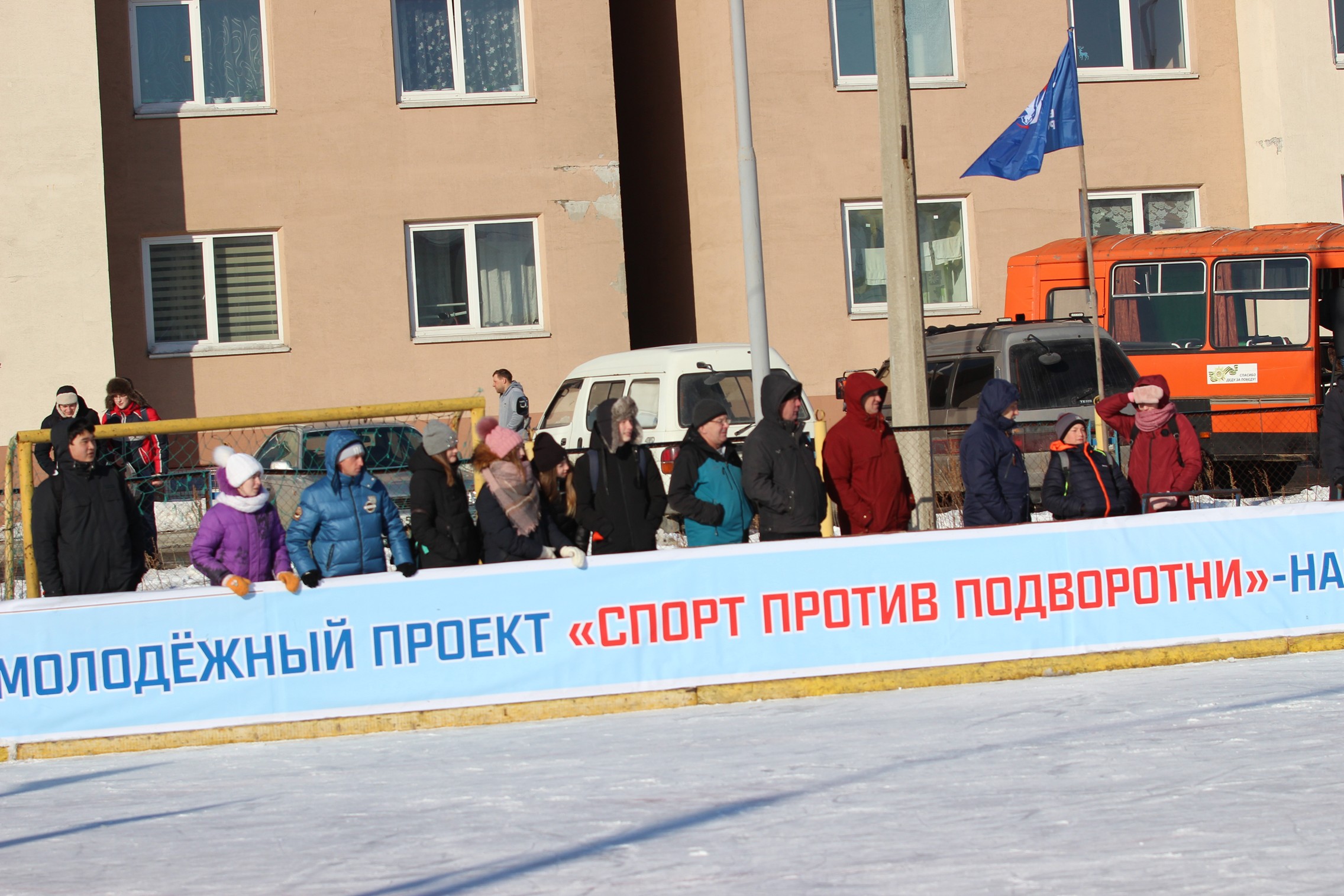 Финал областного турнира "Спорт против подворотни"