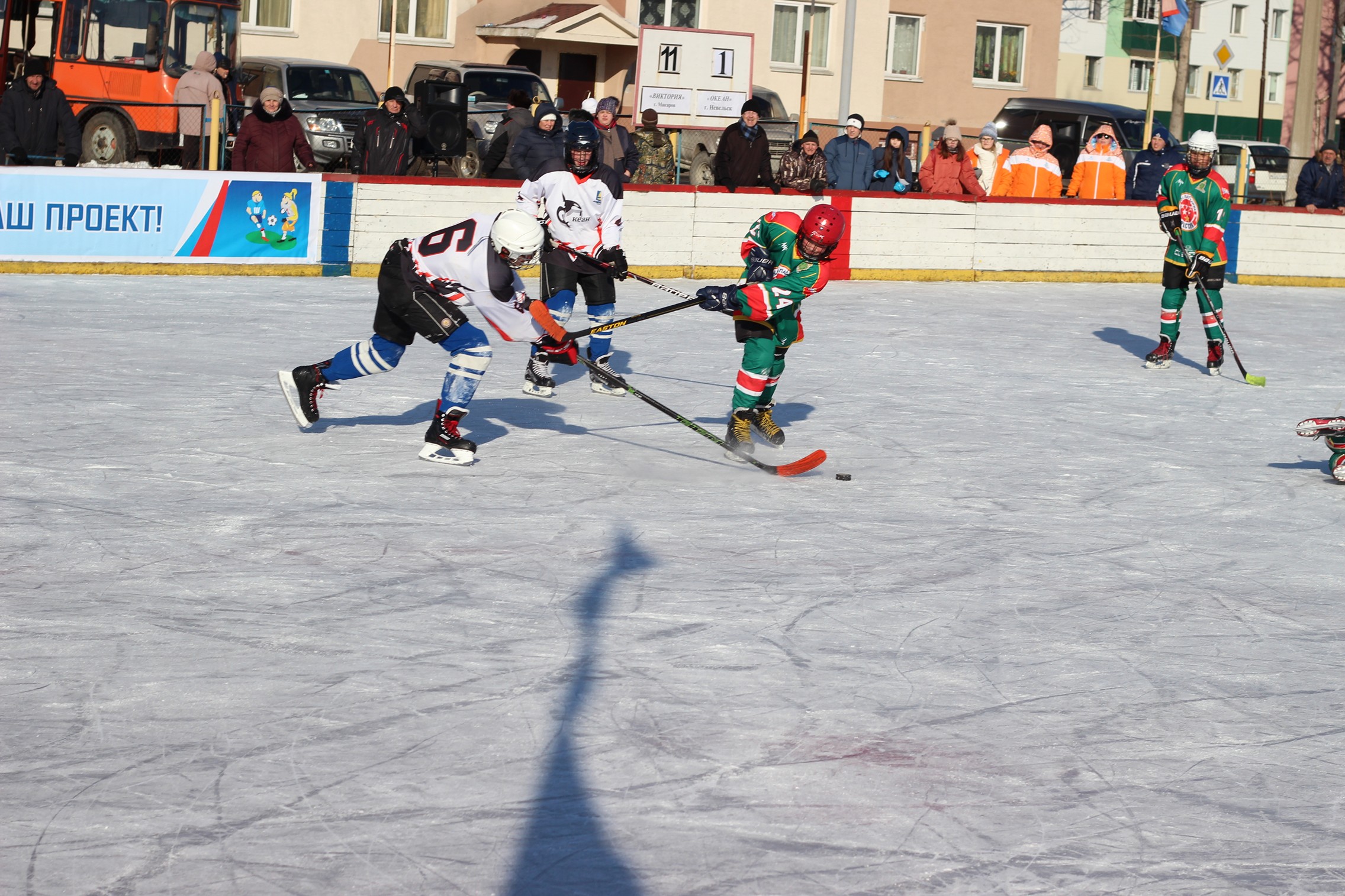 Финал областного турнира "Спорт против подворотни"