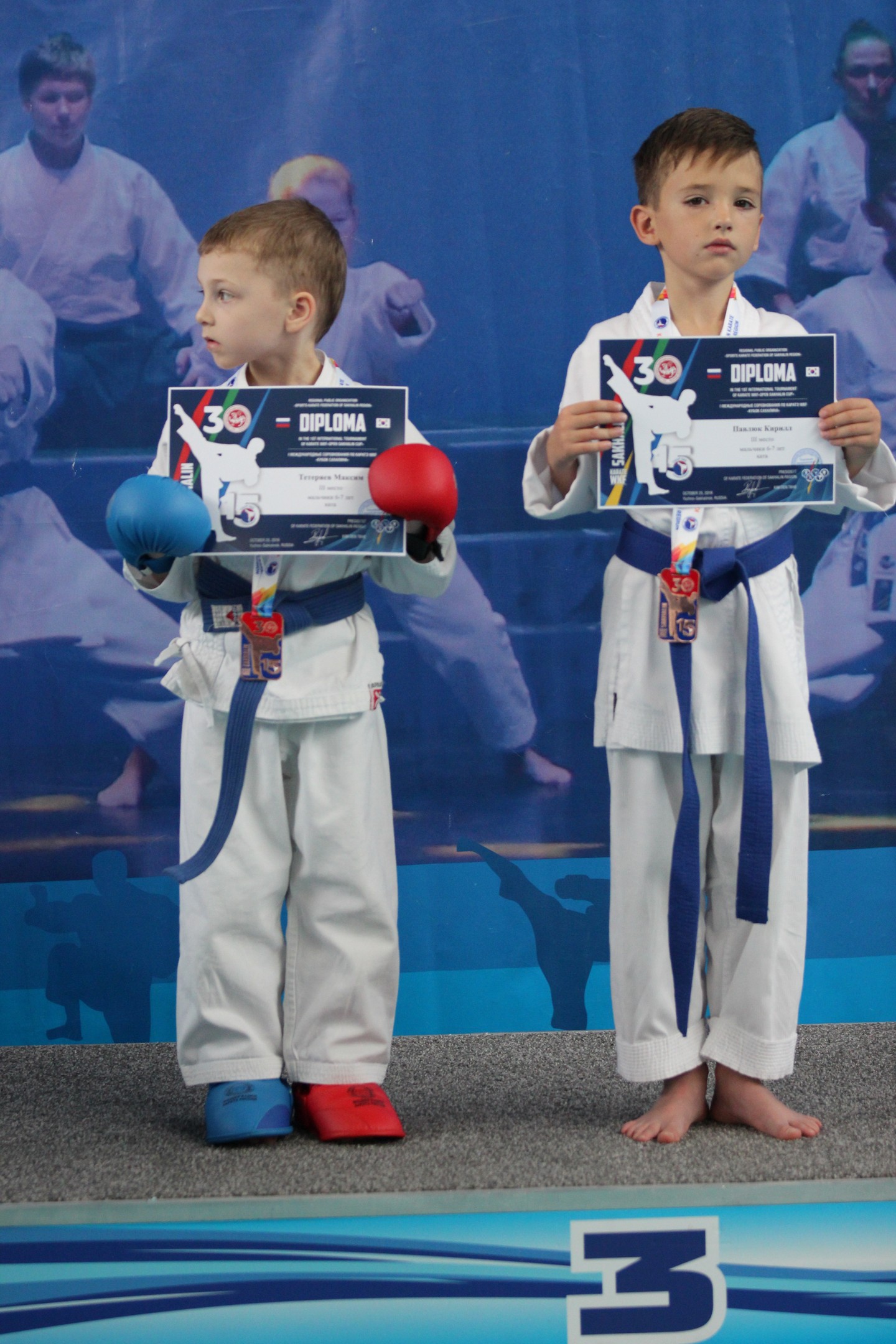 Кубок Сахалина