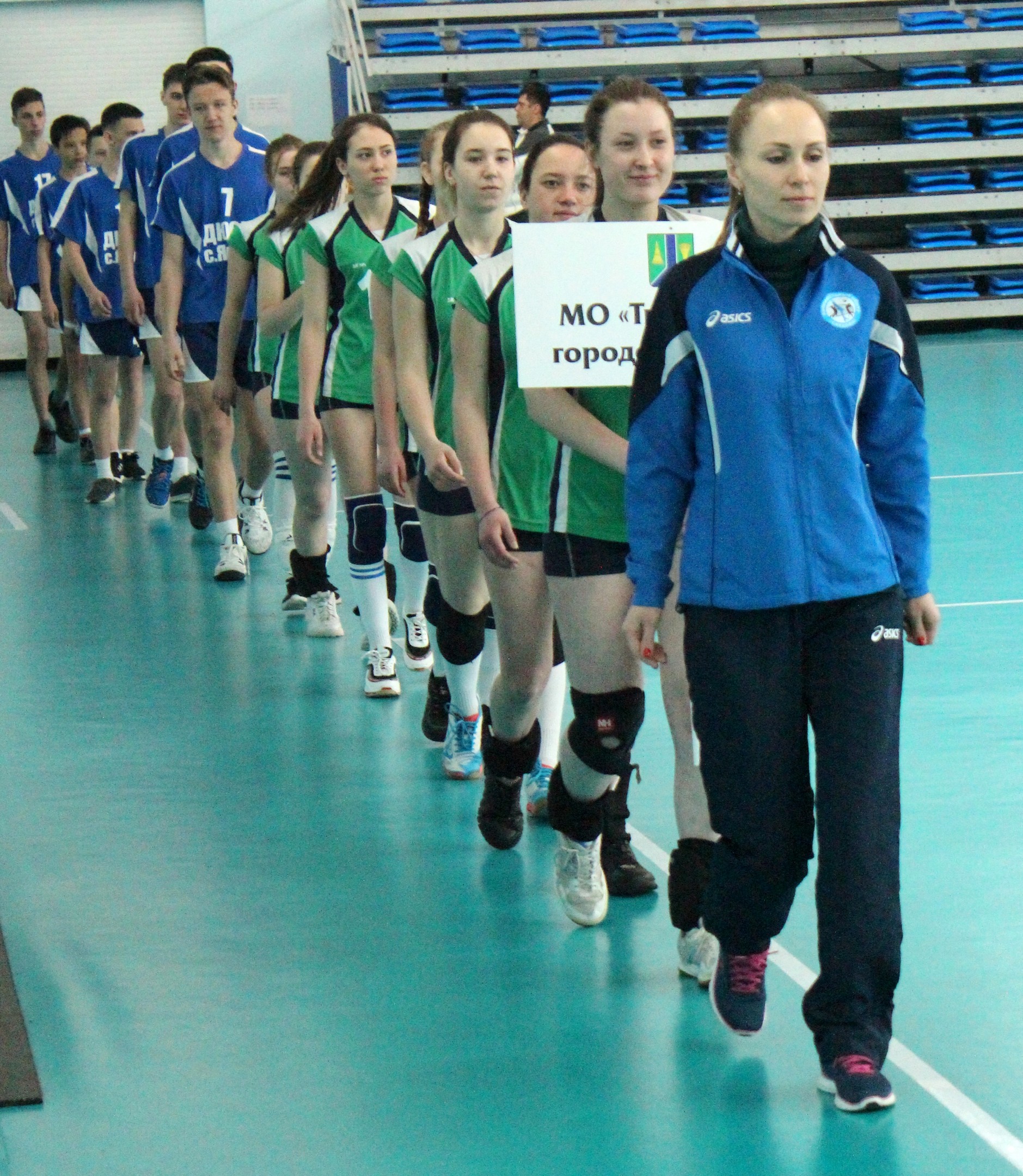 Первенство области по волейболу среди юношей и девушек 2003-2004 г.р.