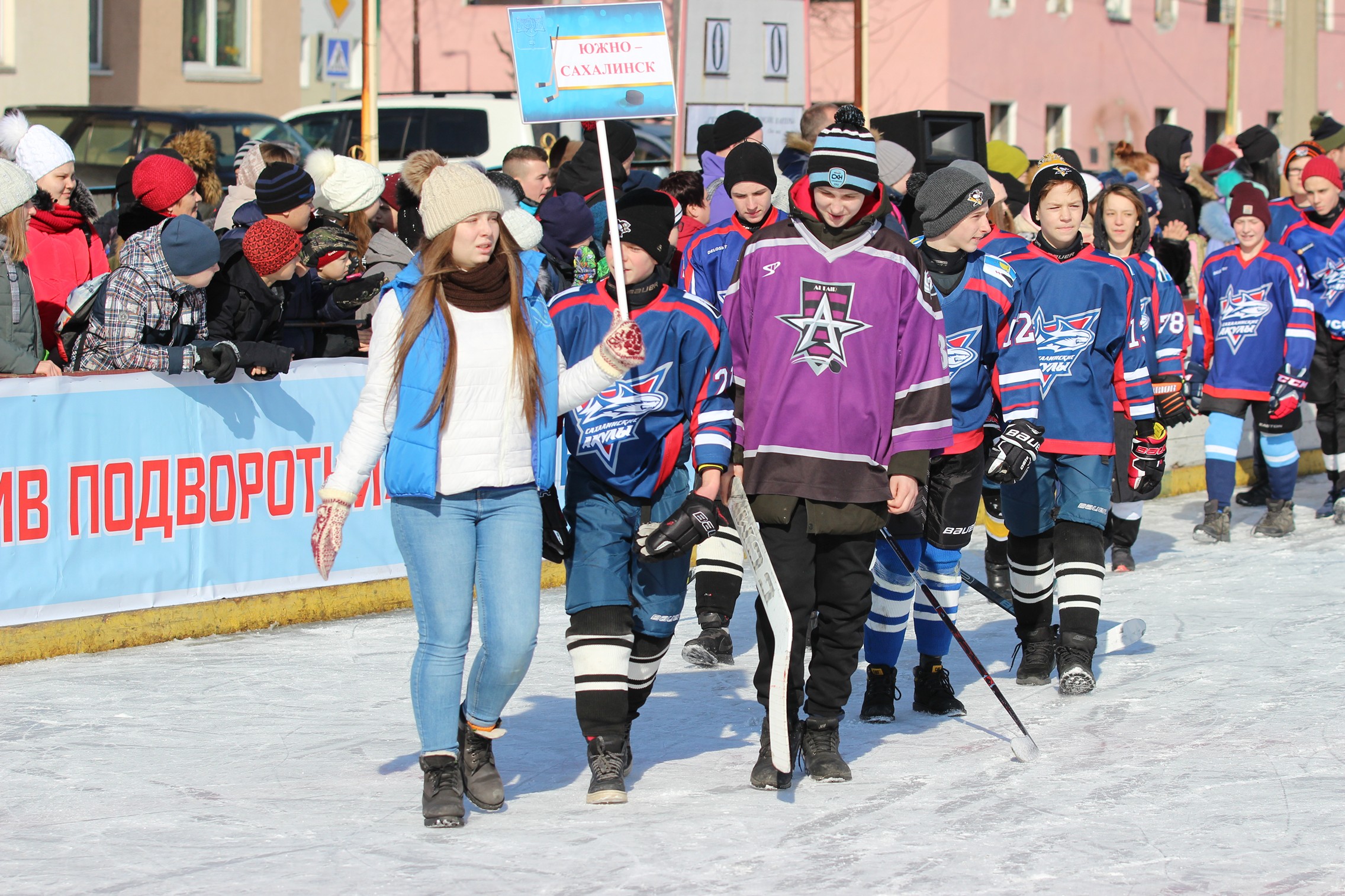 Финал областного турнира "Спорт против подворотни"