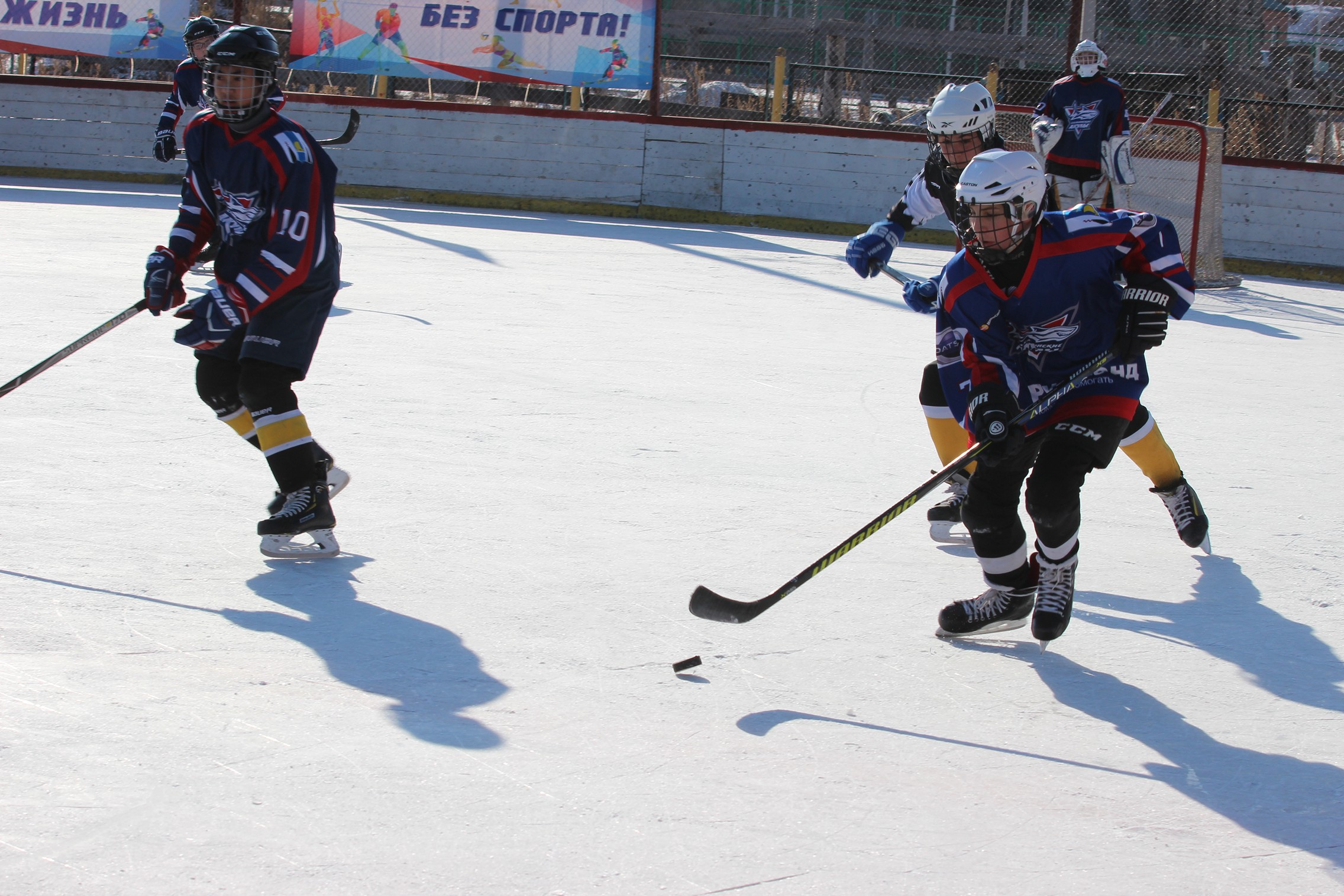 Финал областного турнира "Спорт против подворотни"