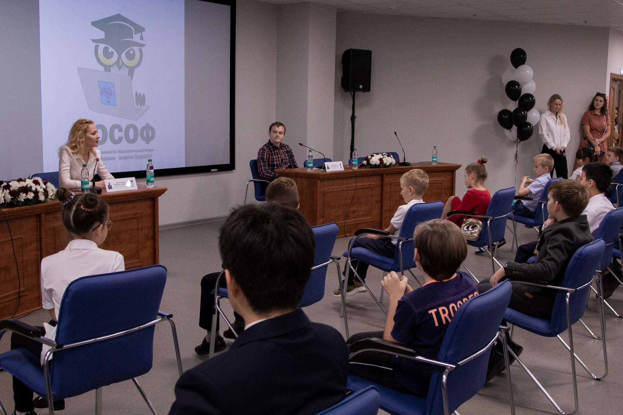 Шахматный форум (фотографии Светланы Кругловой)