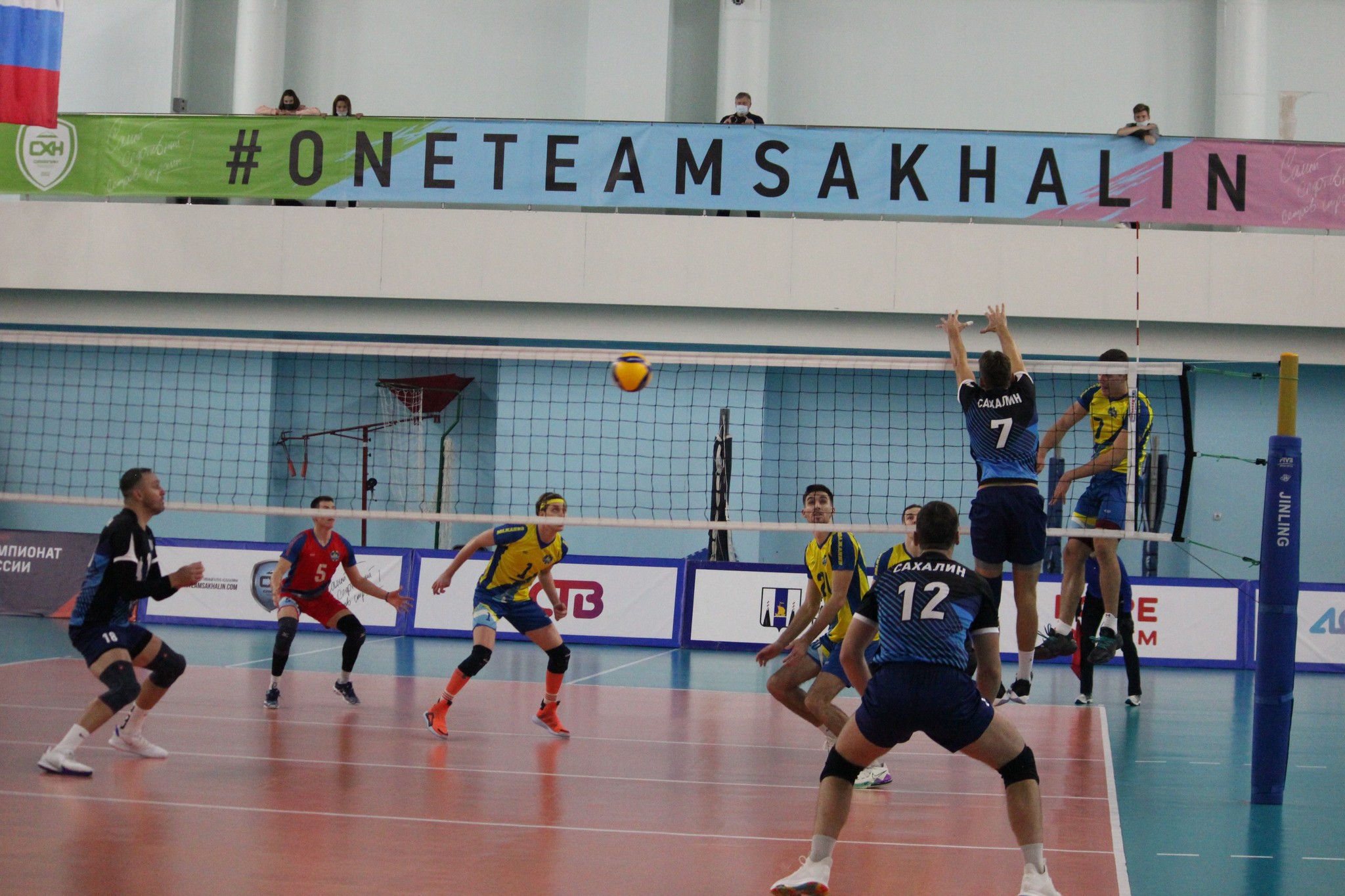 "Элвари-Сахалин" - "Волжанин" (03.11.2020)