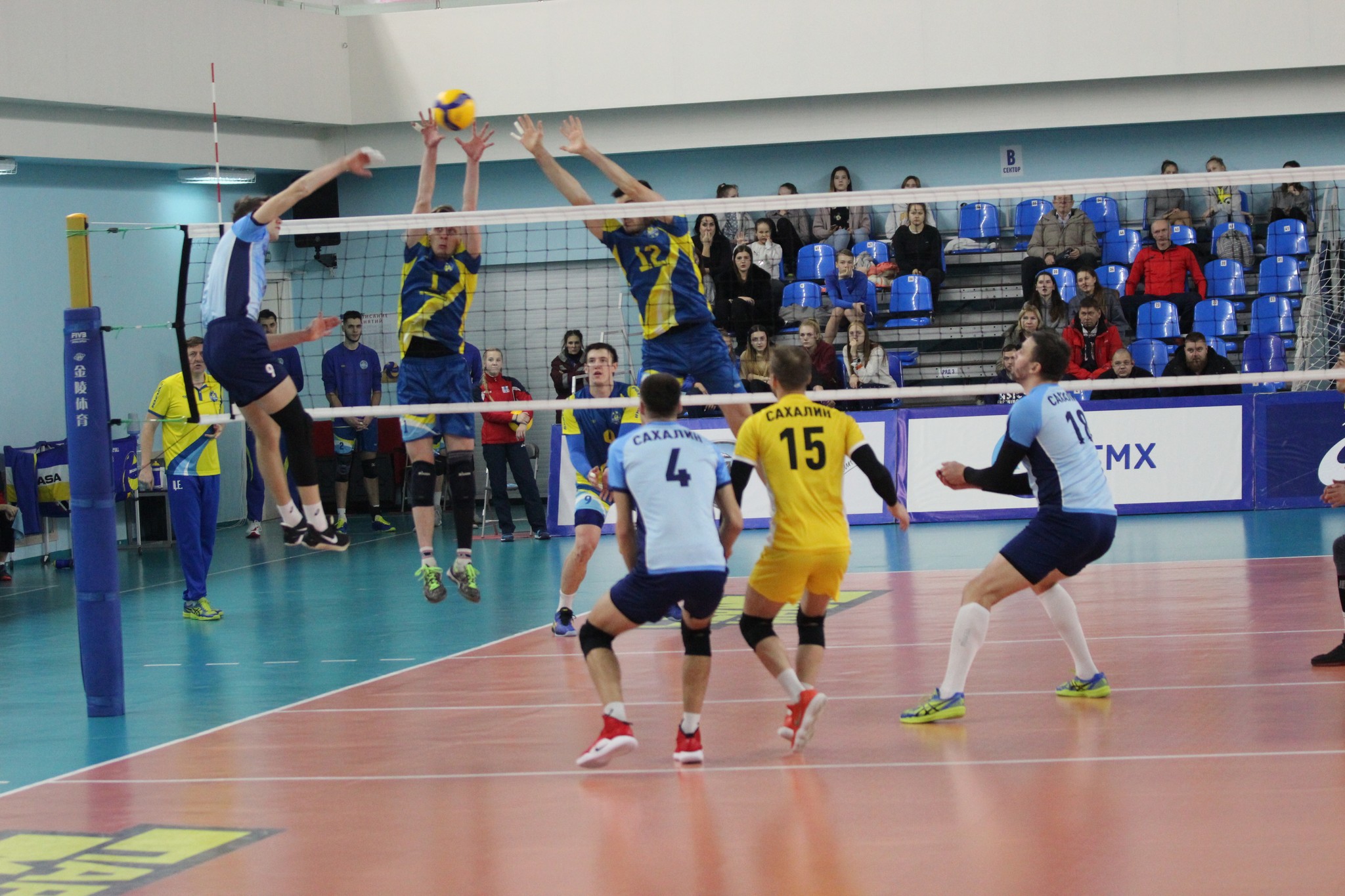 "Элвари-Сахалин" - "Волжанин" (Кострома), 16.01.2020