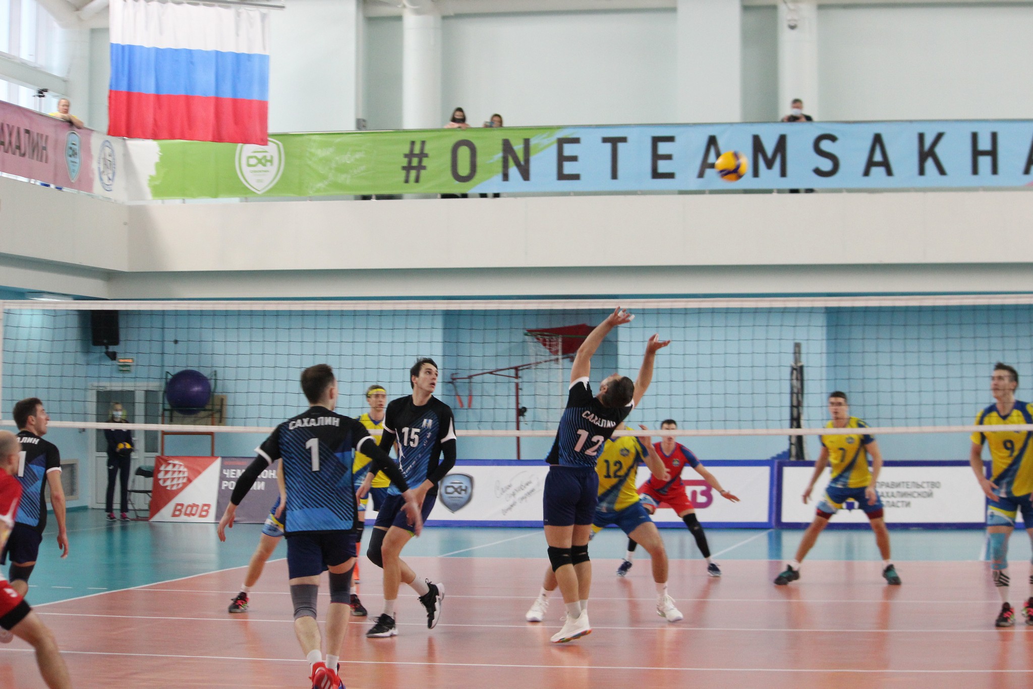 "Элвари-Сахалин" - "Волжанин" (03.11.2020)