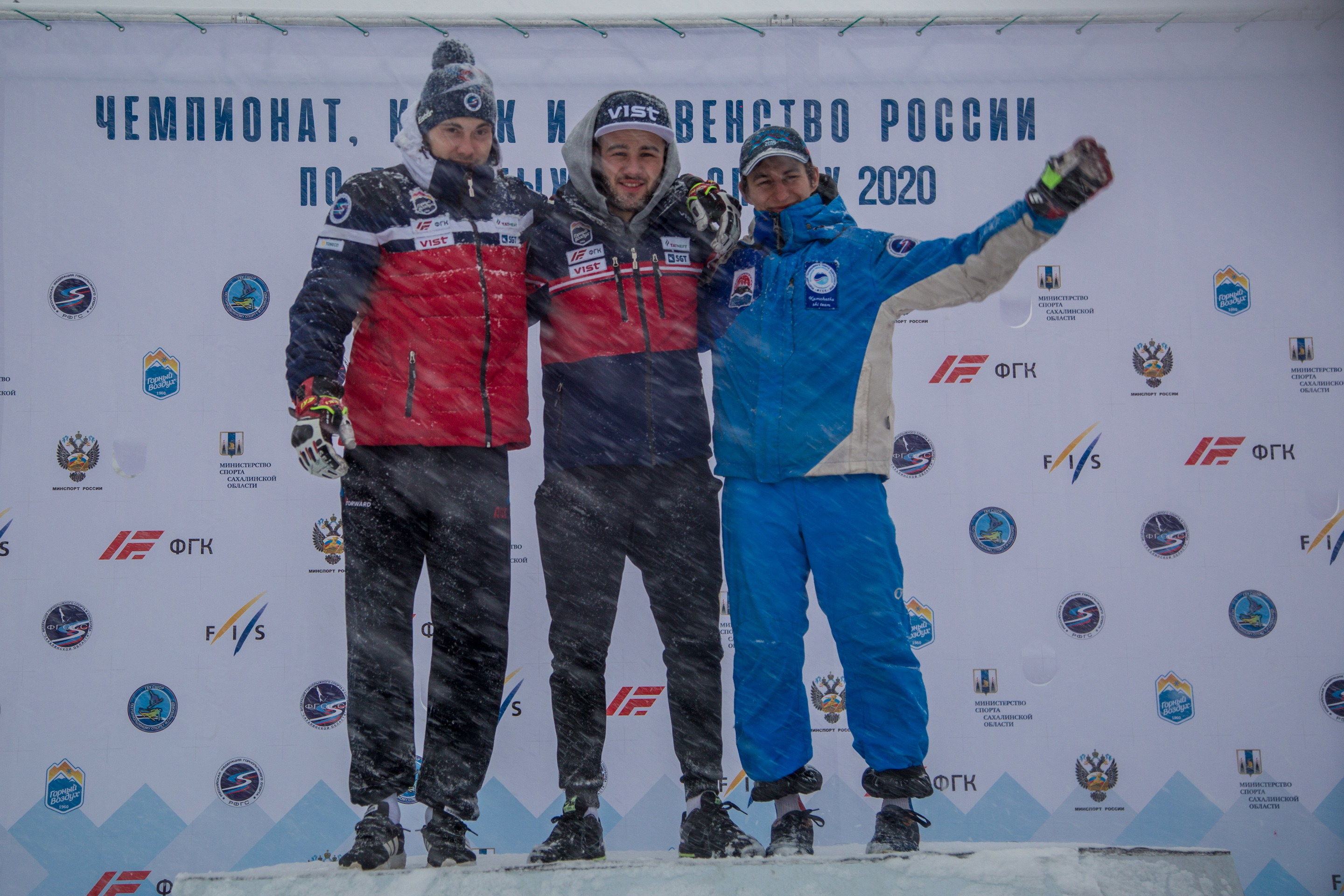 Чемпионат и первенство России по горнолыжному спорту