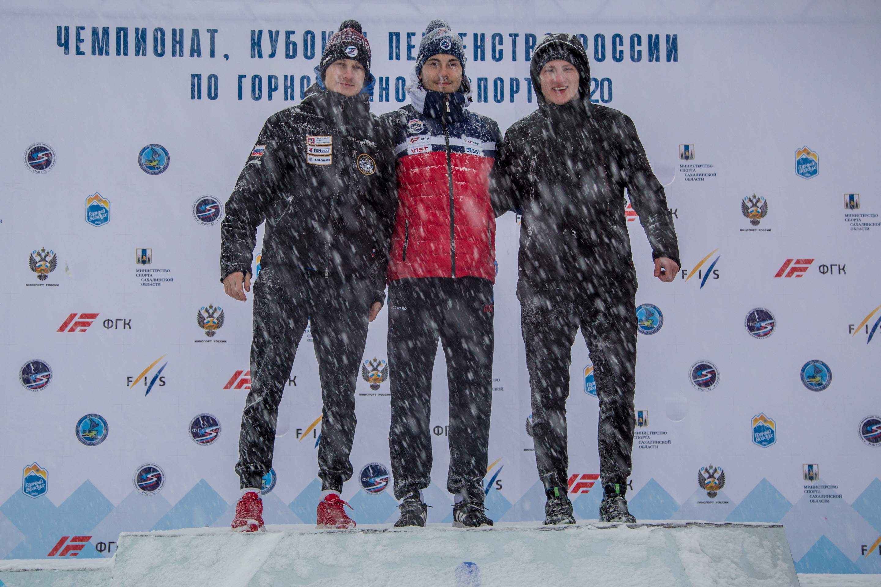 Чемпионат и первенство России по горнолыжному спорту