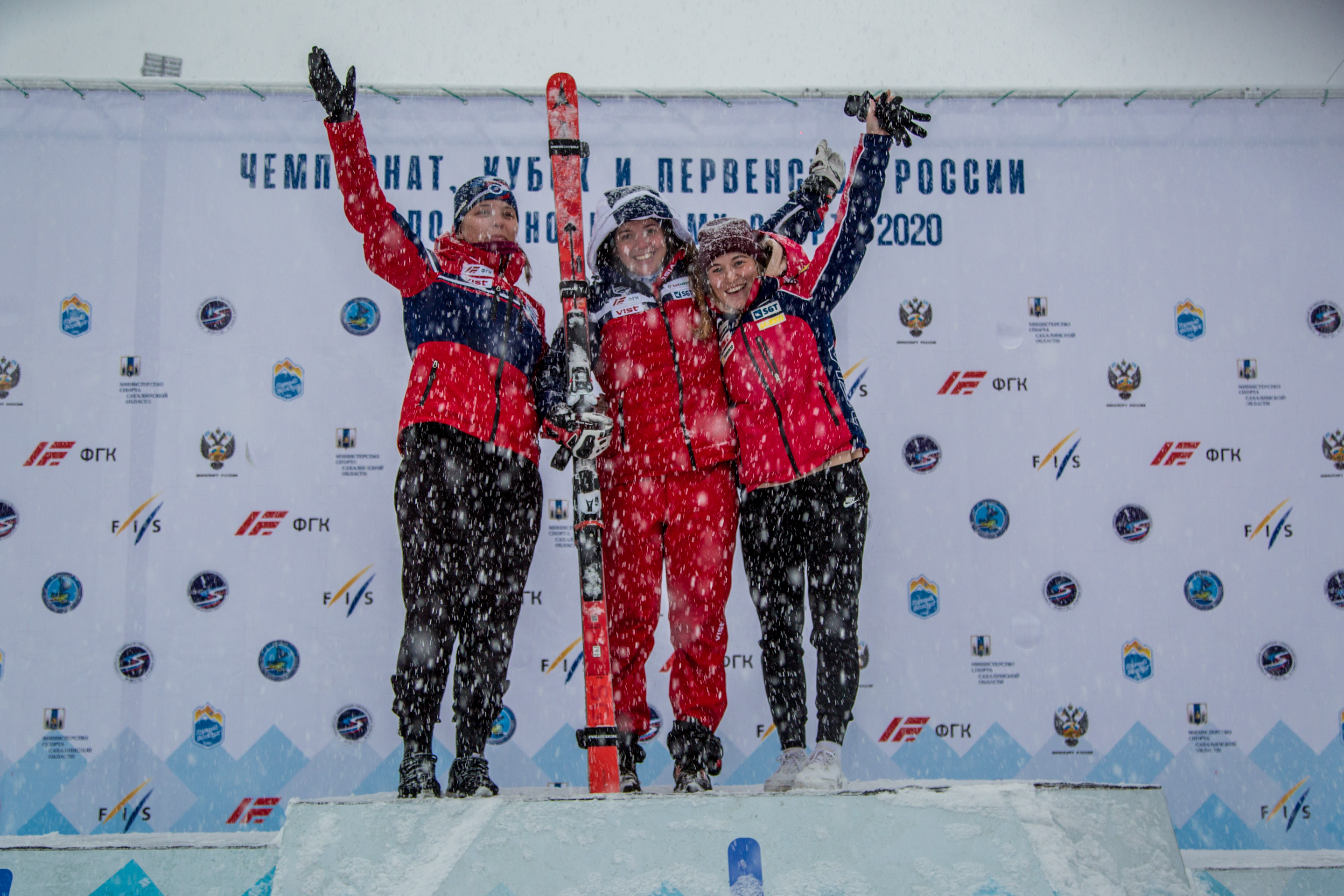 Чемпионат и первенство России по горнолыжному спорту