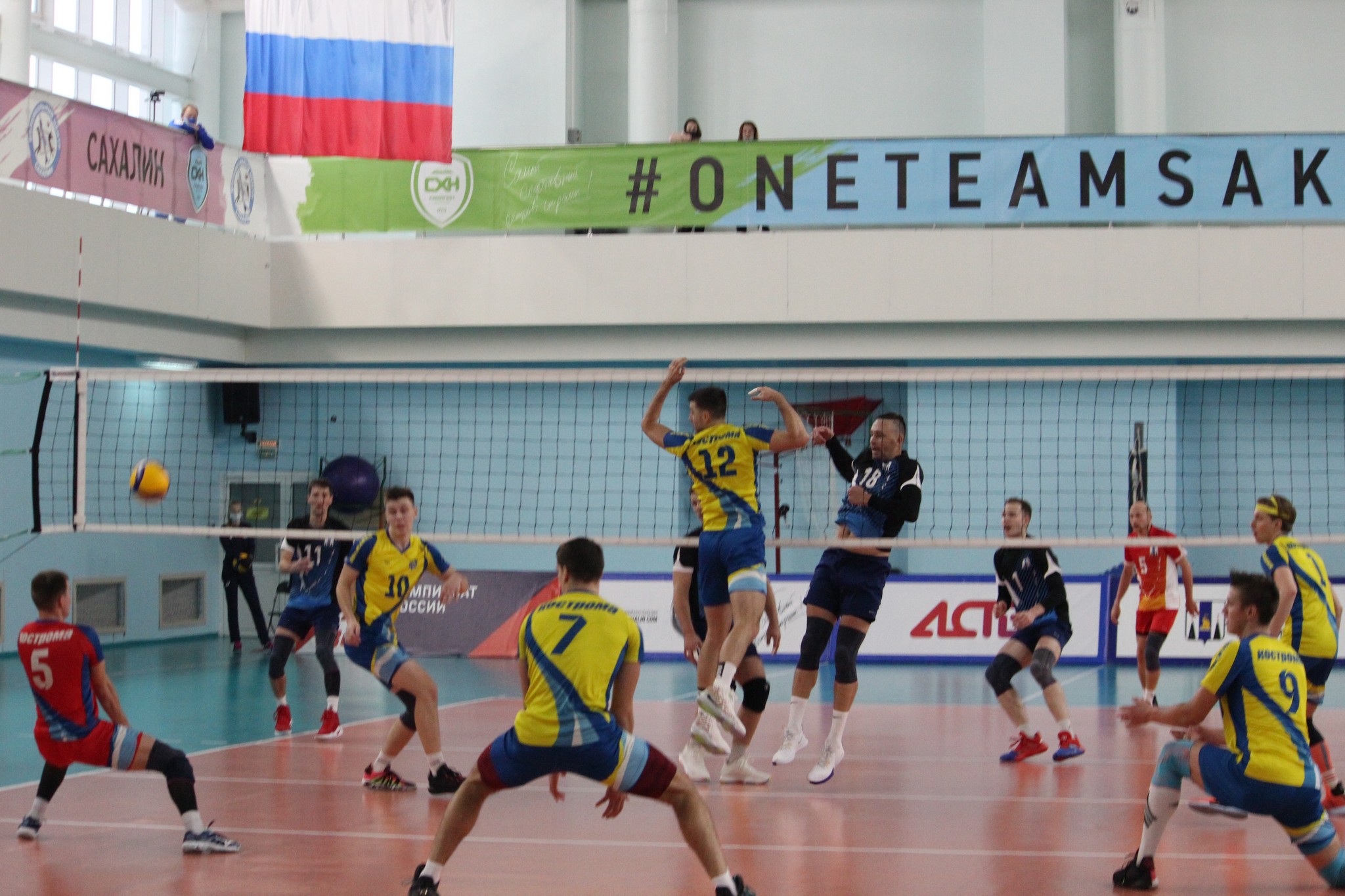 "Элвари-Сахалин" - "Волжанин" (03.11.2020)