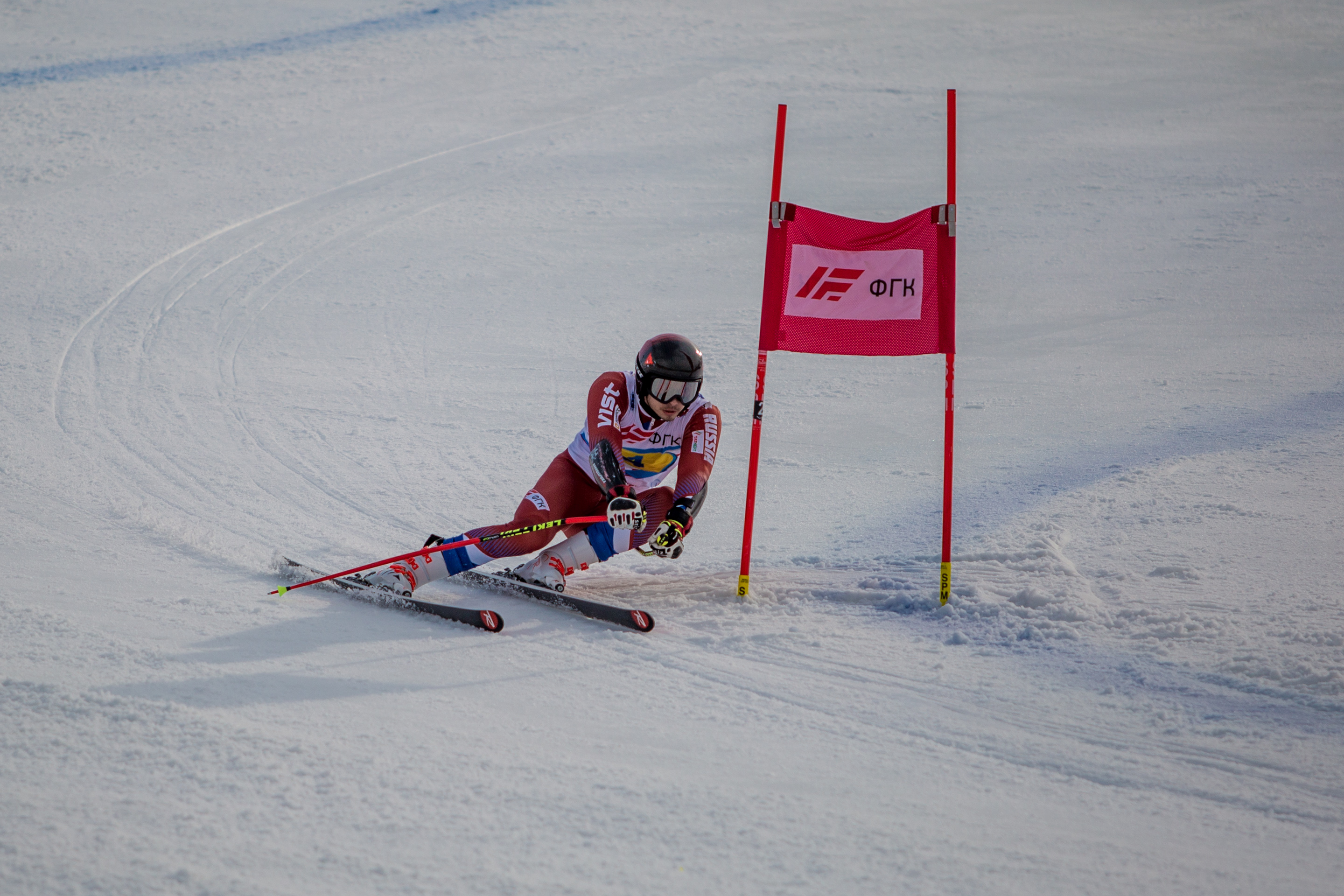 Чемпионат и первенство России по горнолыжному спорту