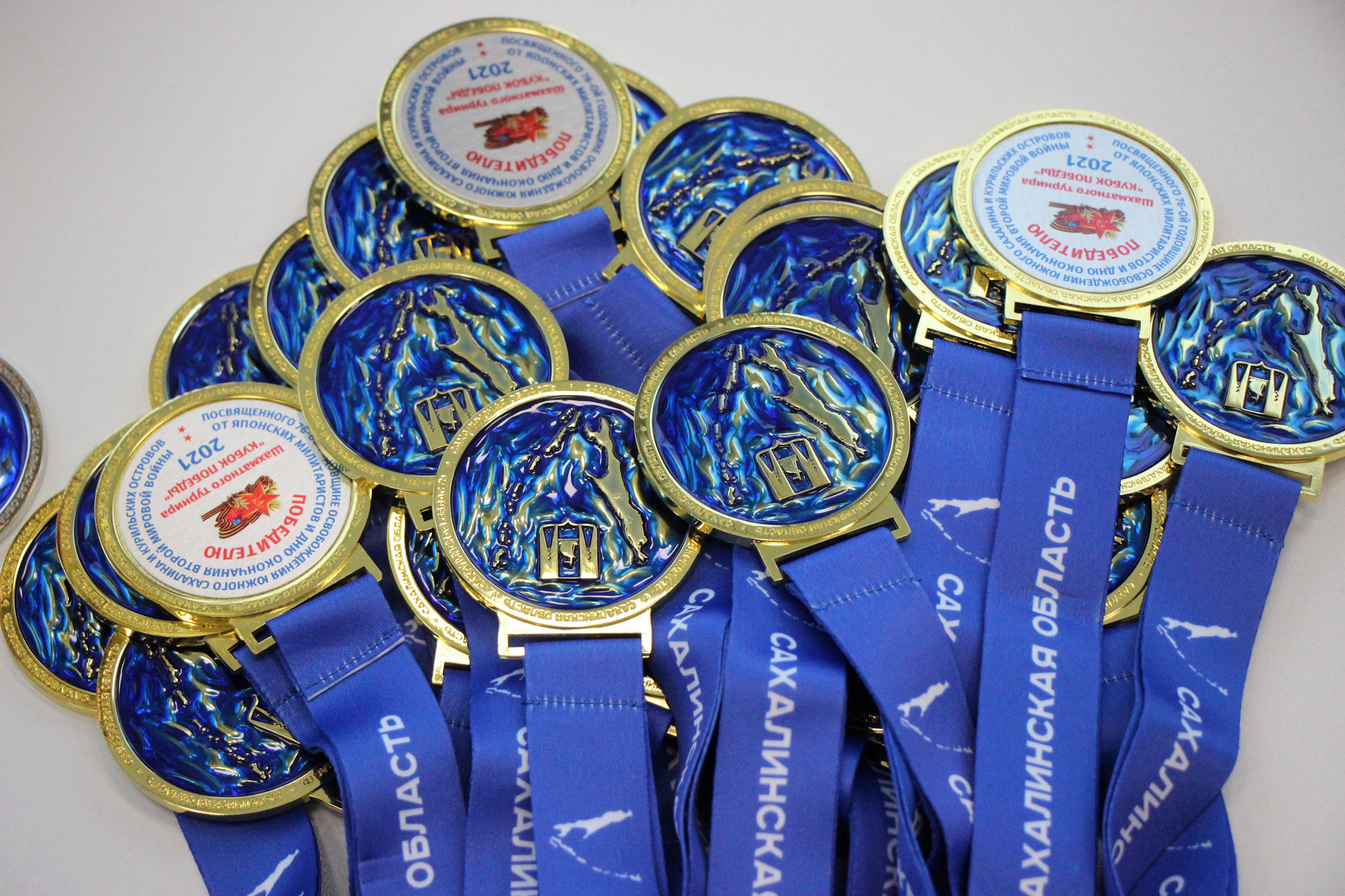 Шахматный матч "Кубок Победы"