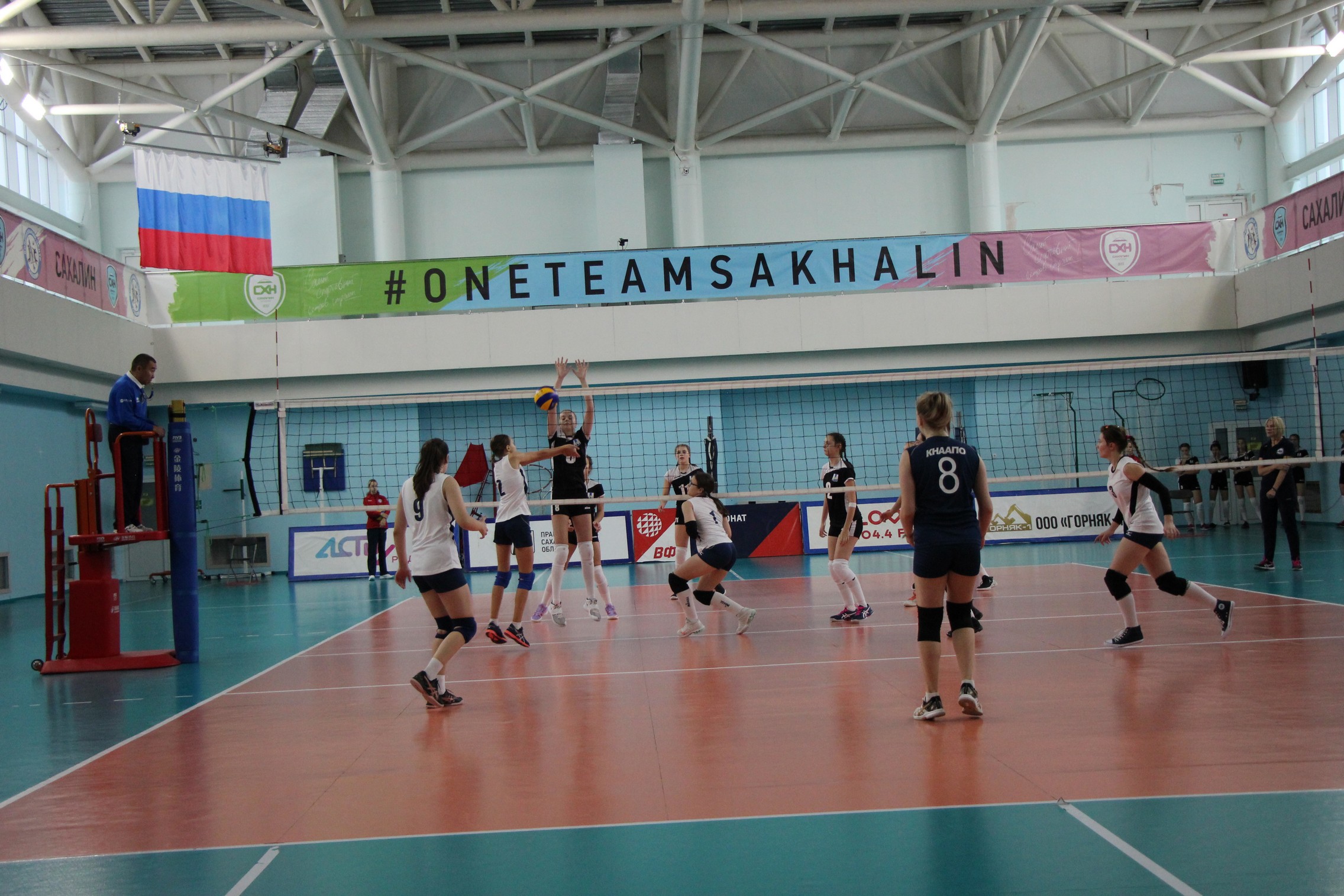 Первенство ДФО среди юношей и девушек 2007-2008 г.р.