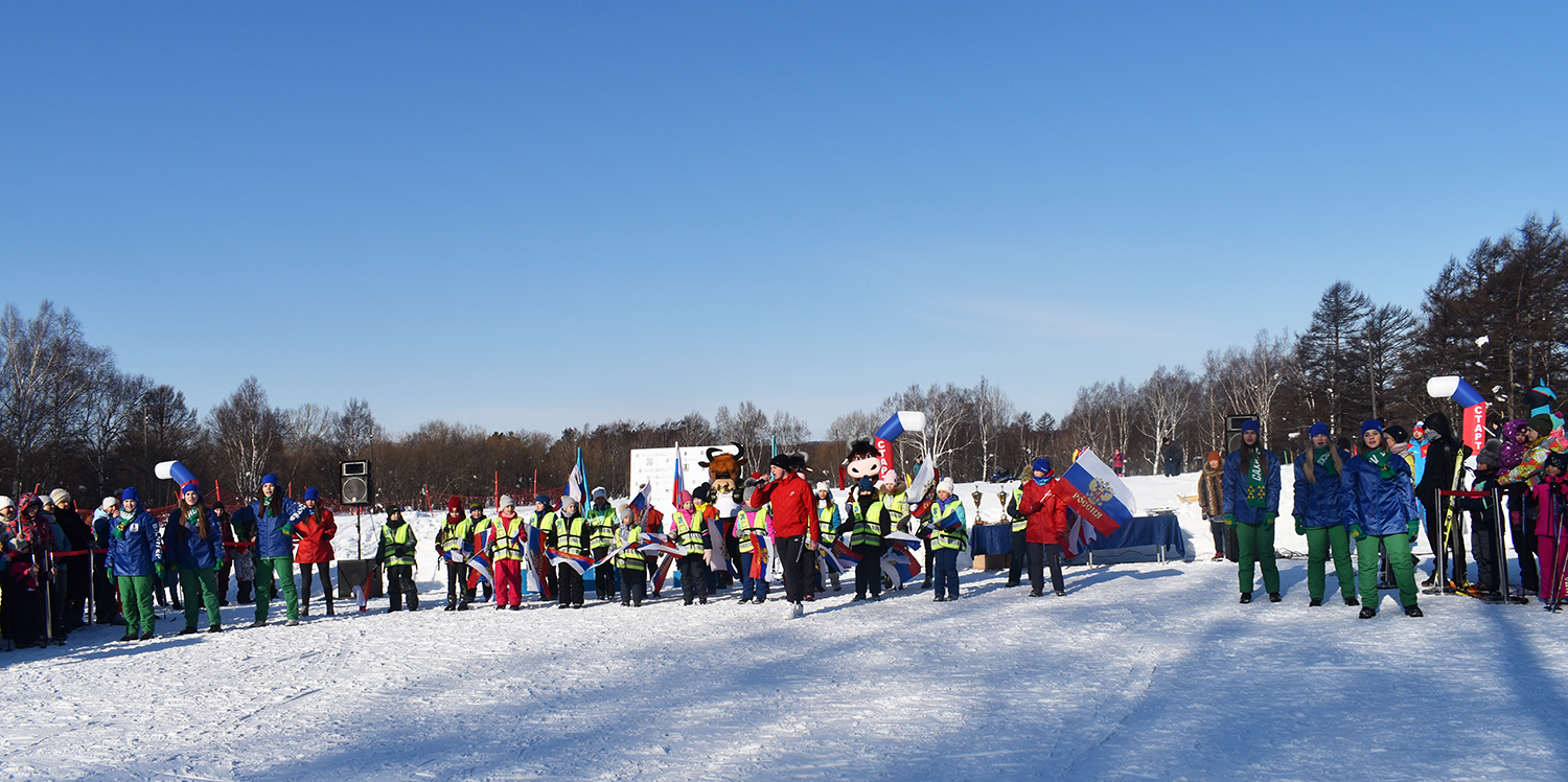 Лыжная трасса Южно Сахалинск