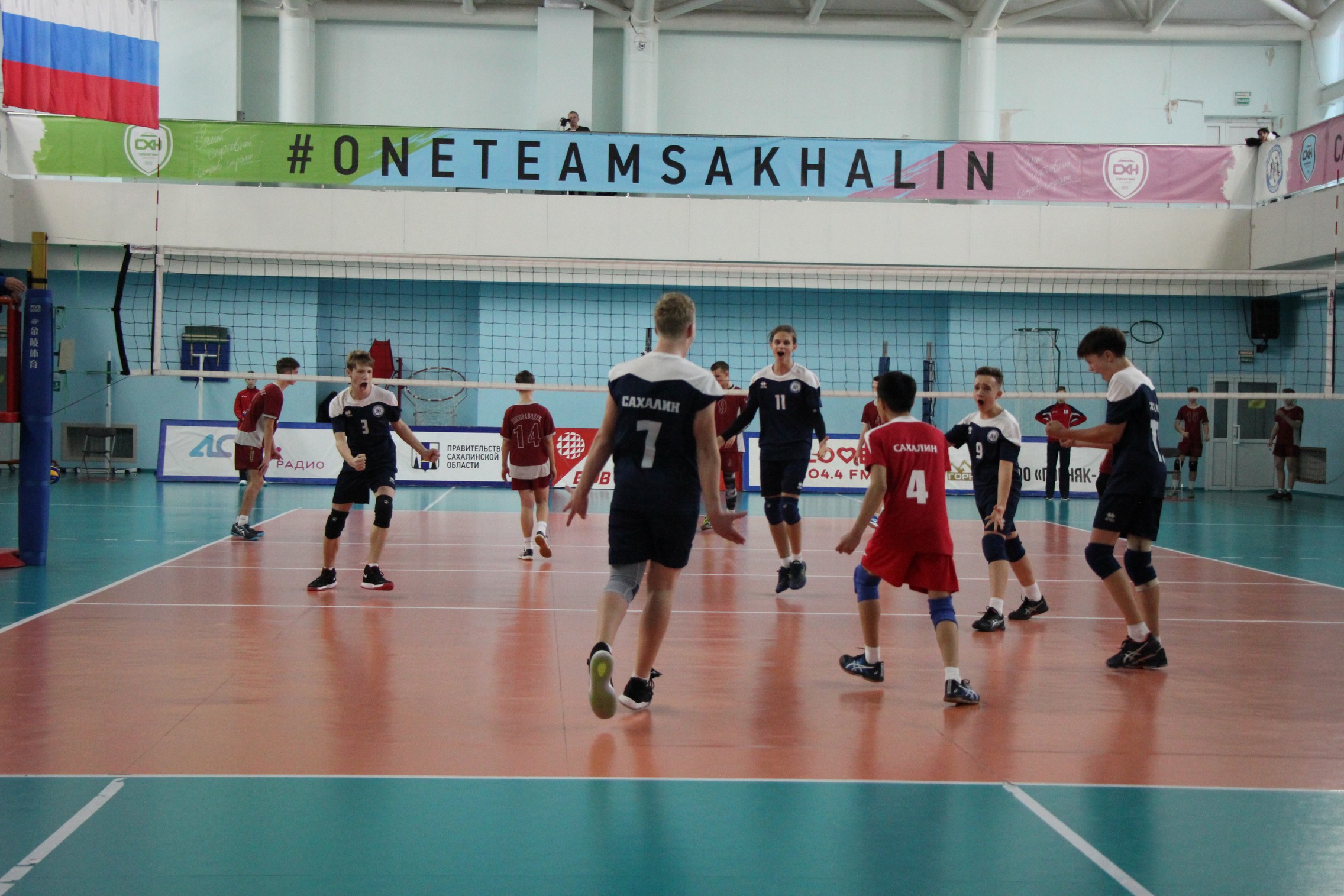 Первенство ДФО среди юношей и девушек 2007-2008 г.р.