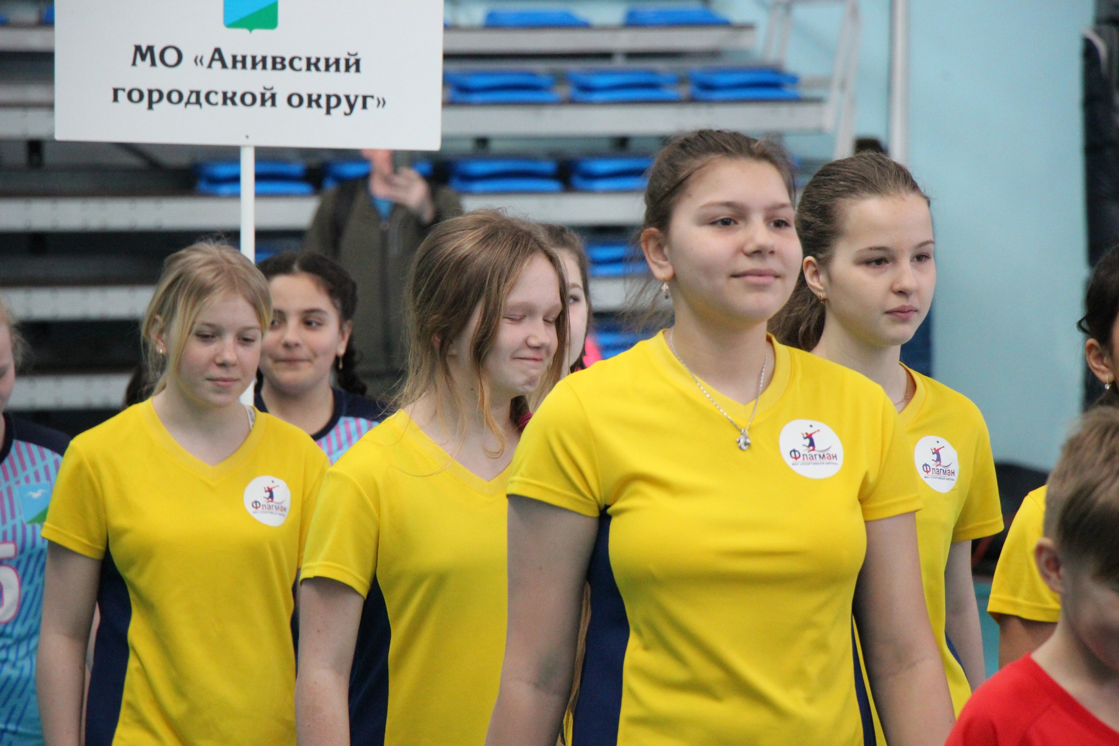 Первенство области среди девочек и мальчиков 2010-2011 г.р.