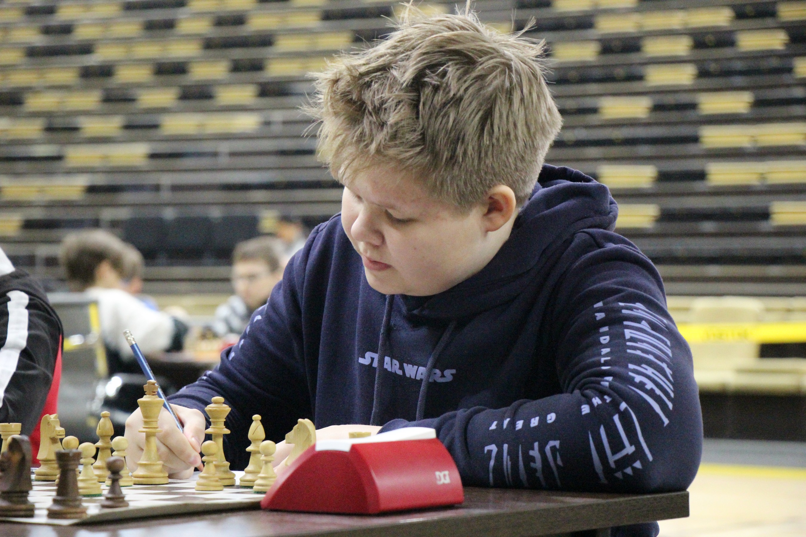 Первенство области по классическим шахматам