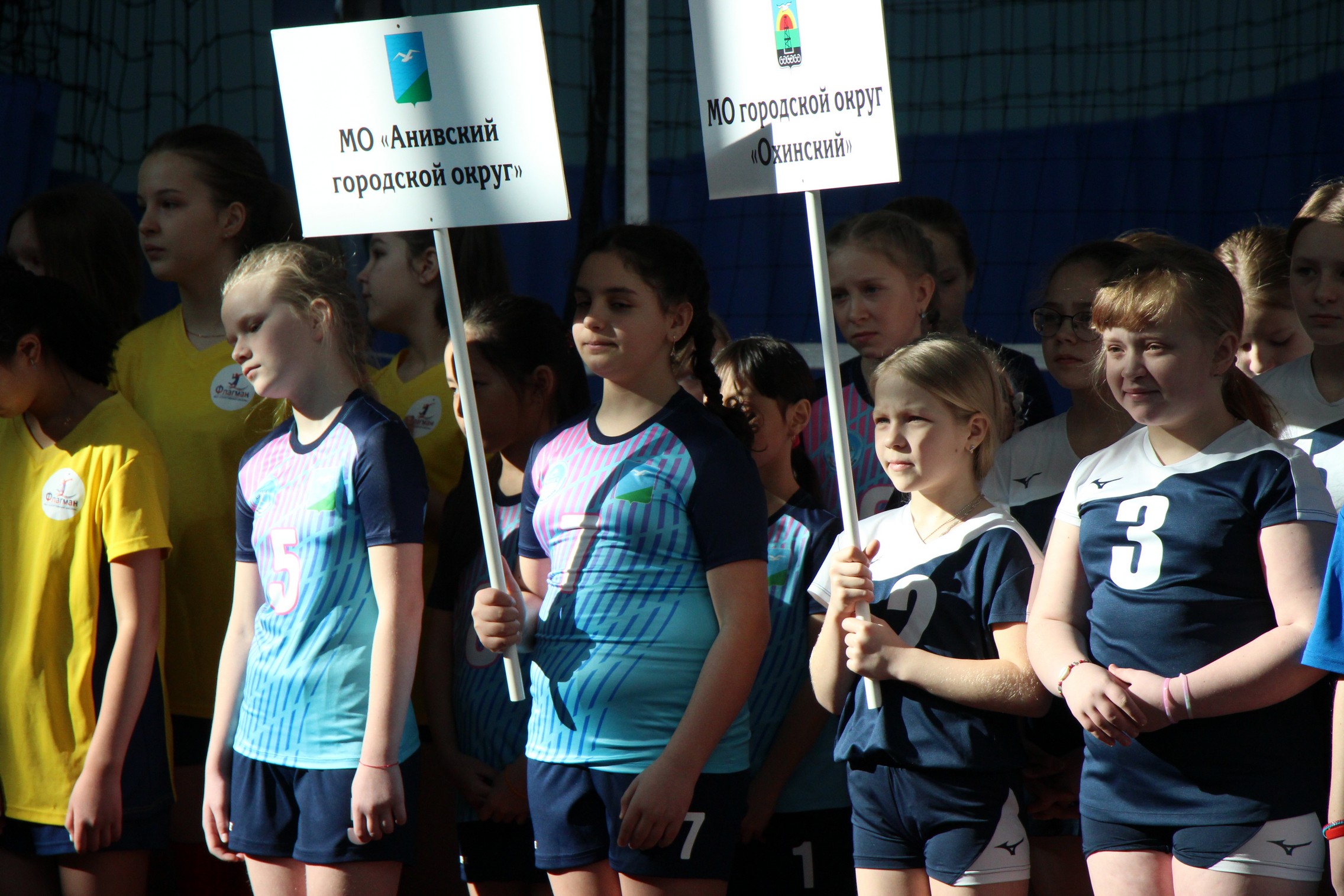 Первенство области среди девочек и мальчиков 2010-2011 г.р.