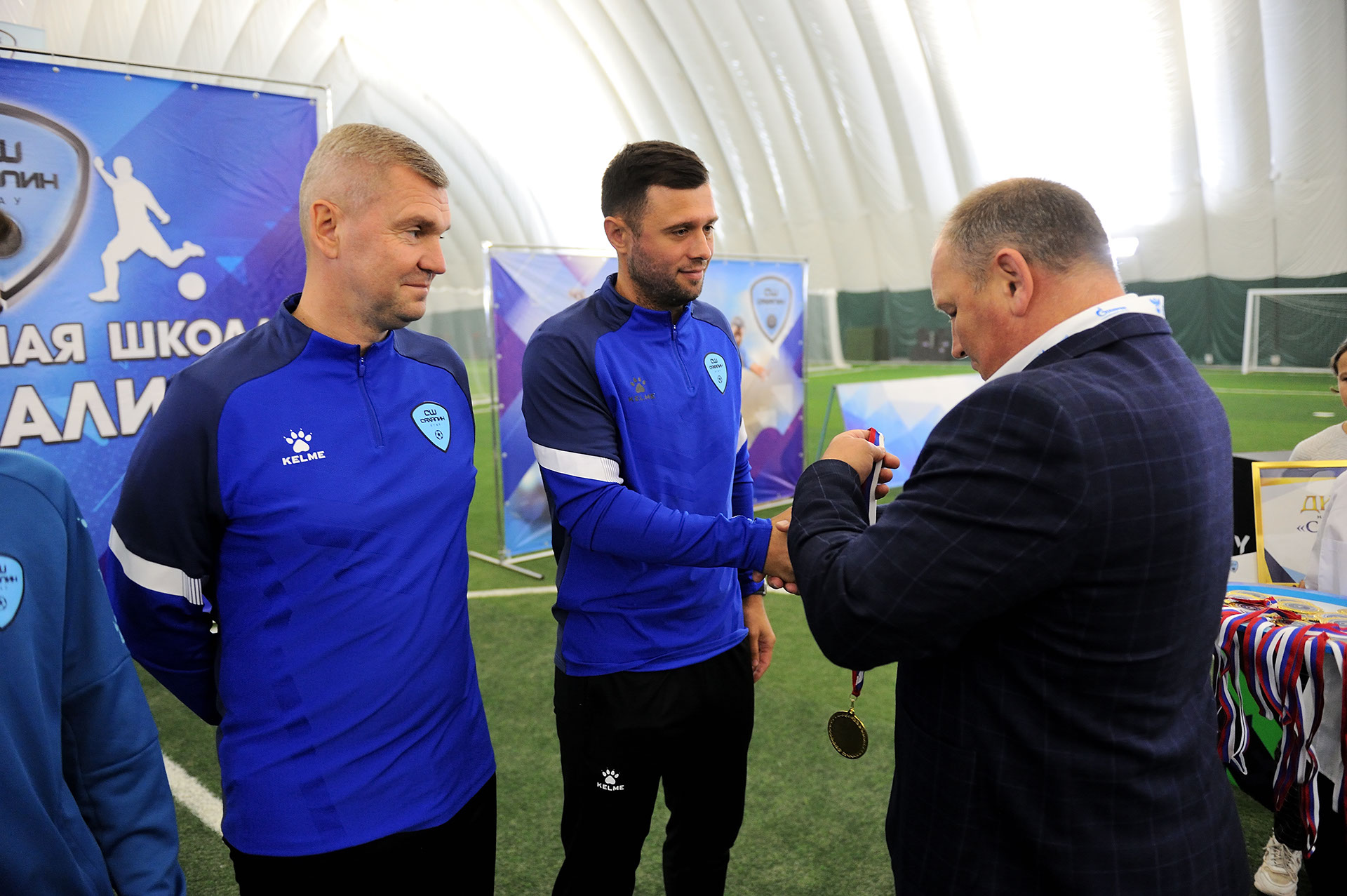 Празднование Дня тренера в ОГАУ "СШ "Сахалин"