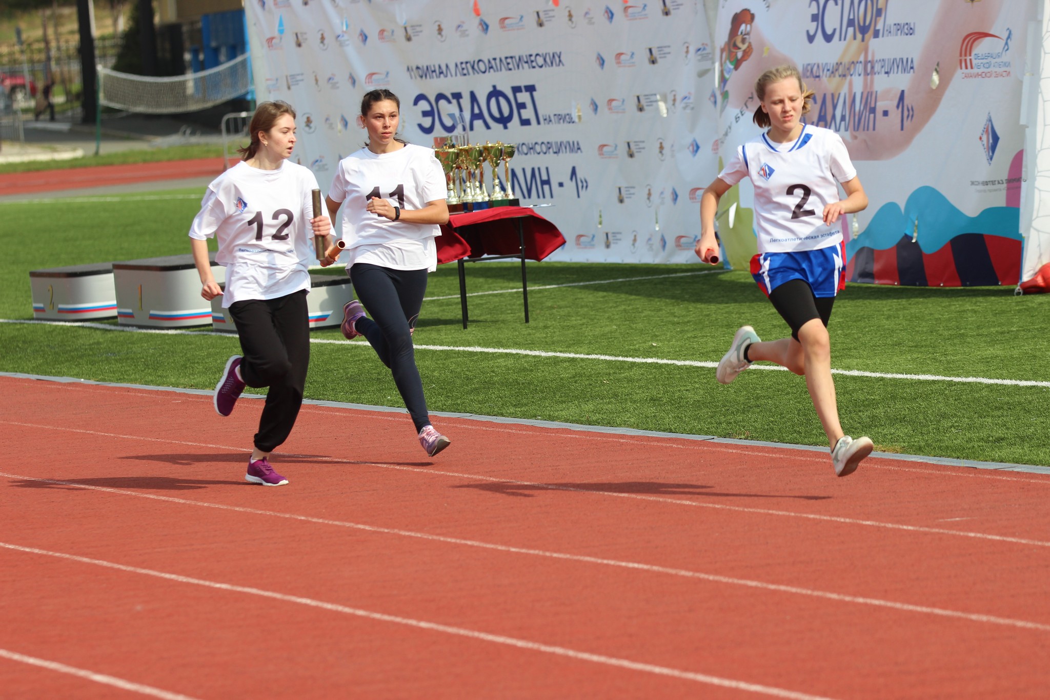 Областная эстафета среди команд сельских и городских школ