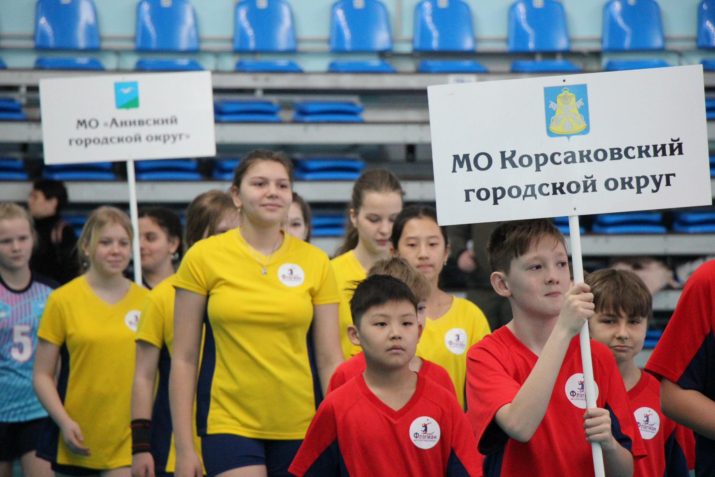 Первенство области среди девочек и мальчиков 2010-2011 г.р.