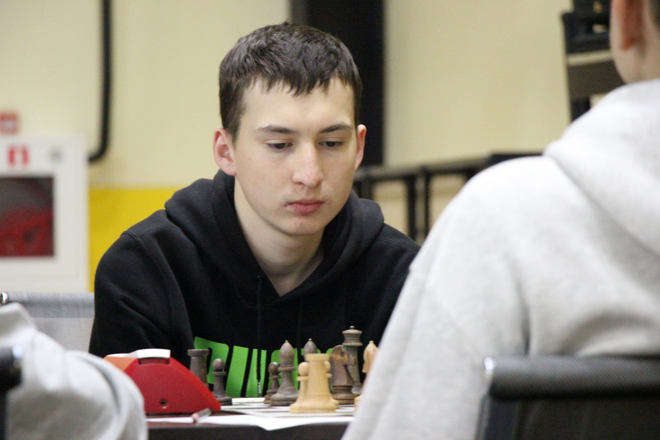 Первенство области по классическим шахматам