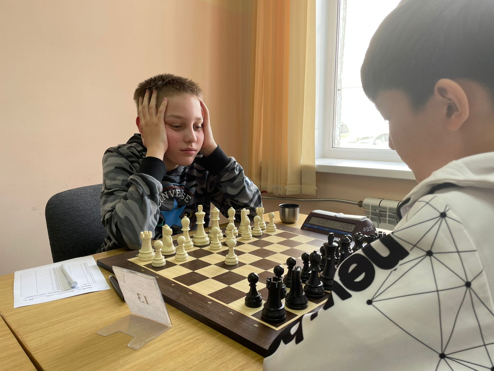 Первенство области по классическим шахматам