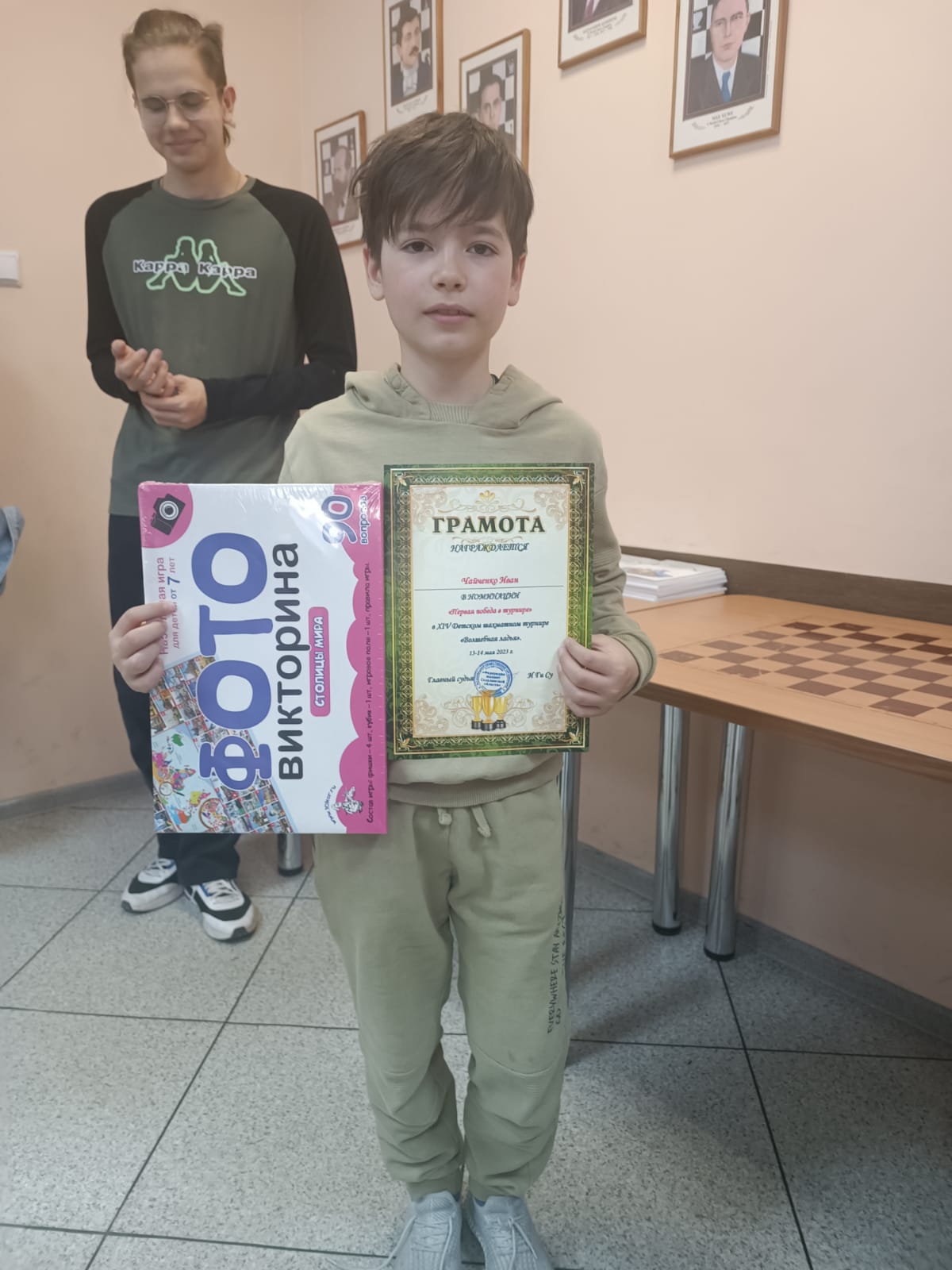 XIV фестиваль "Волшебная ладья"