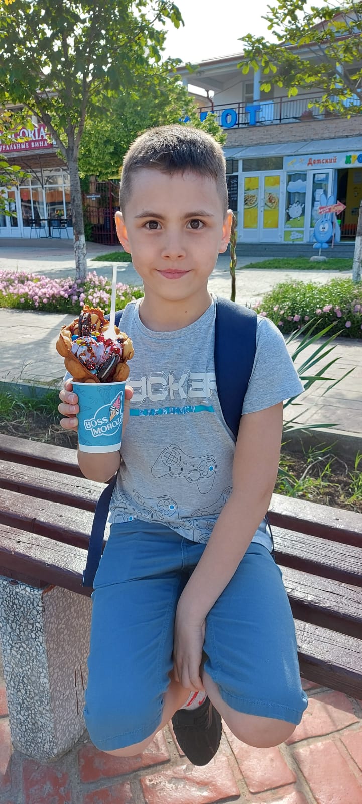 Максим Костерин