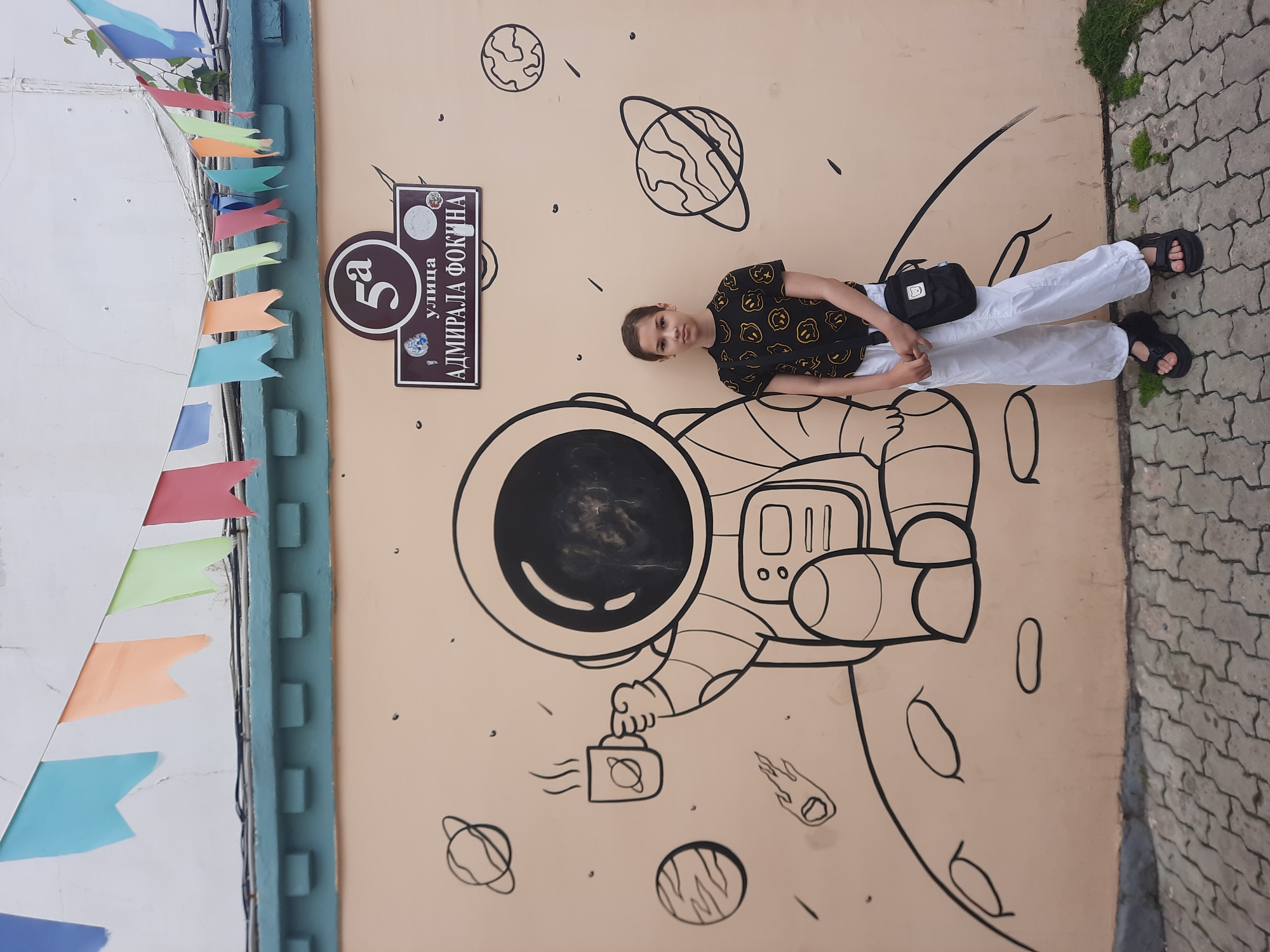 Виктория Еникеева