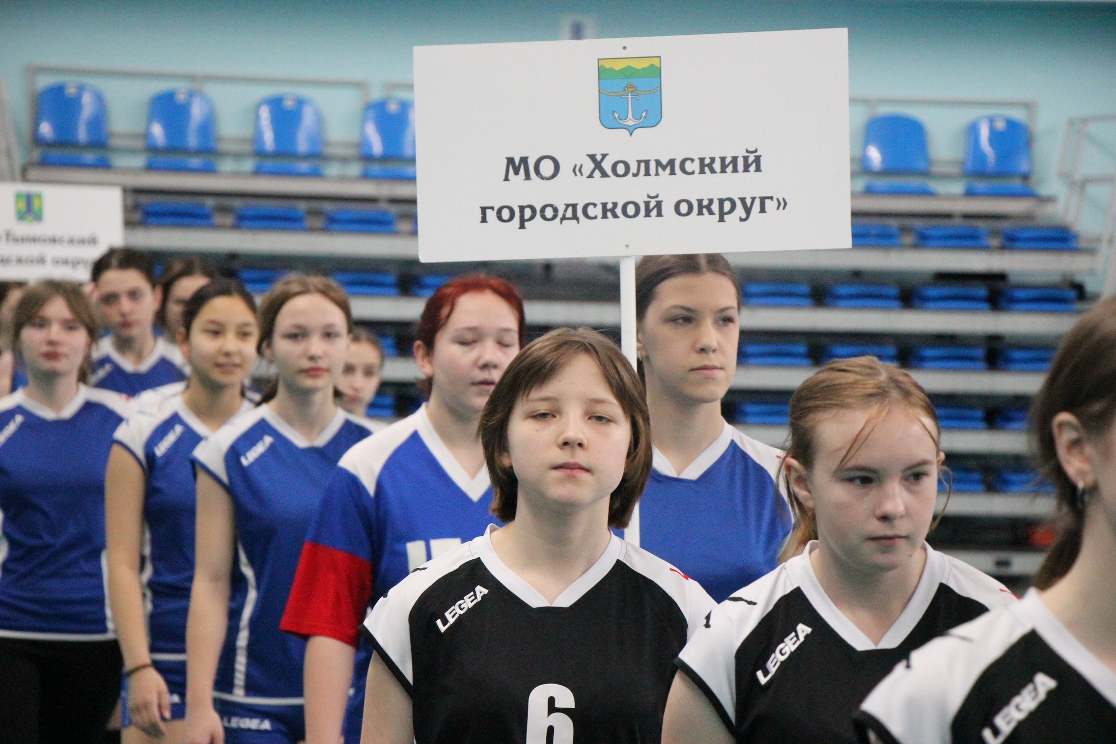 Первенство области по волейболу среди юношей и девушек 2007-2008 г.р.