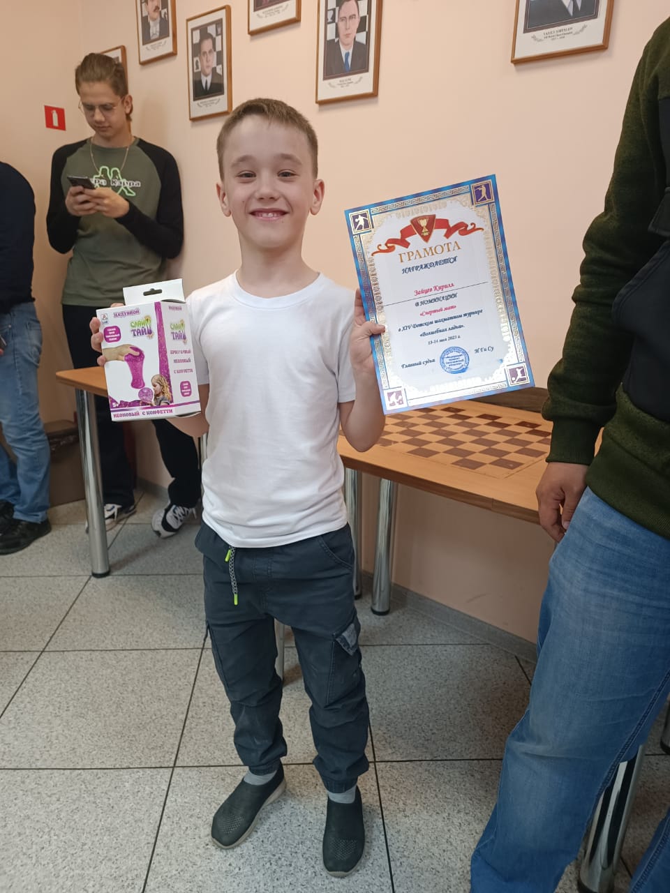 XIV фестиваль "Волшебная ладья"