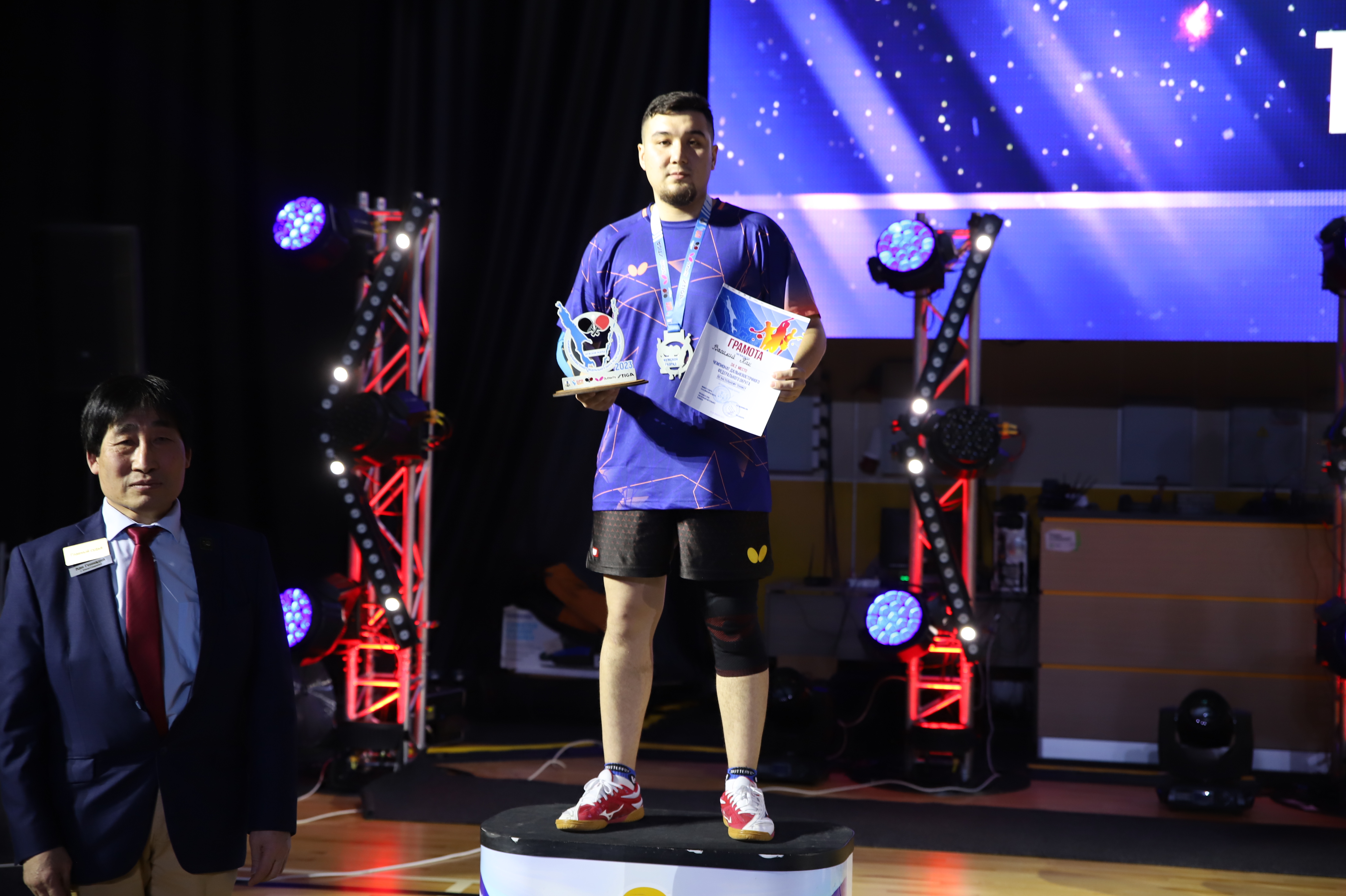 Лично-командный чемпионат ДФО по настольному теннису