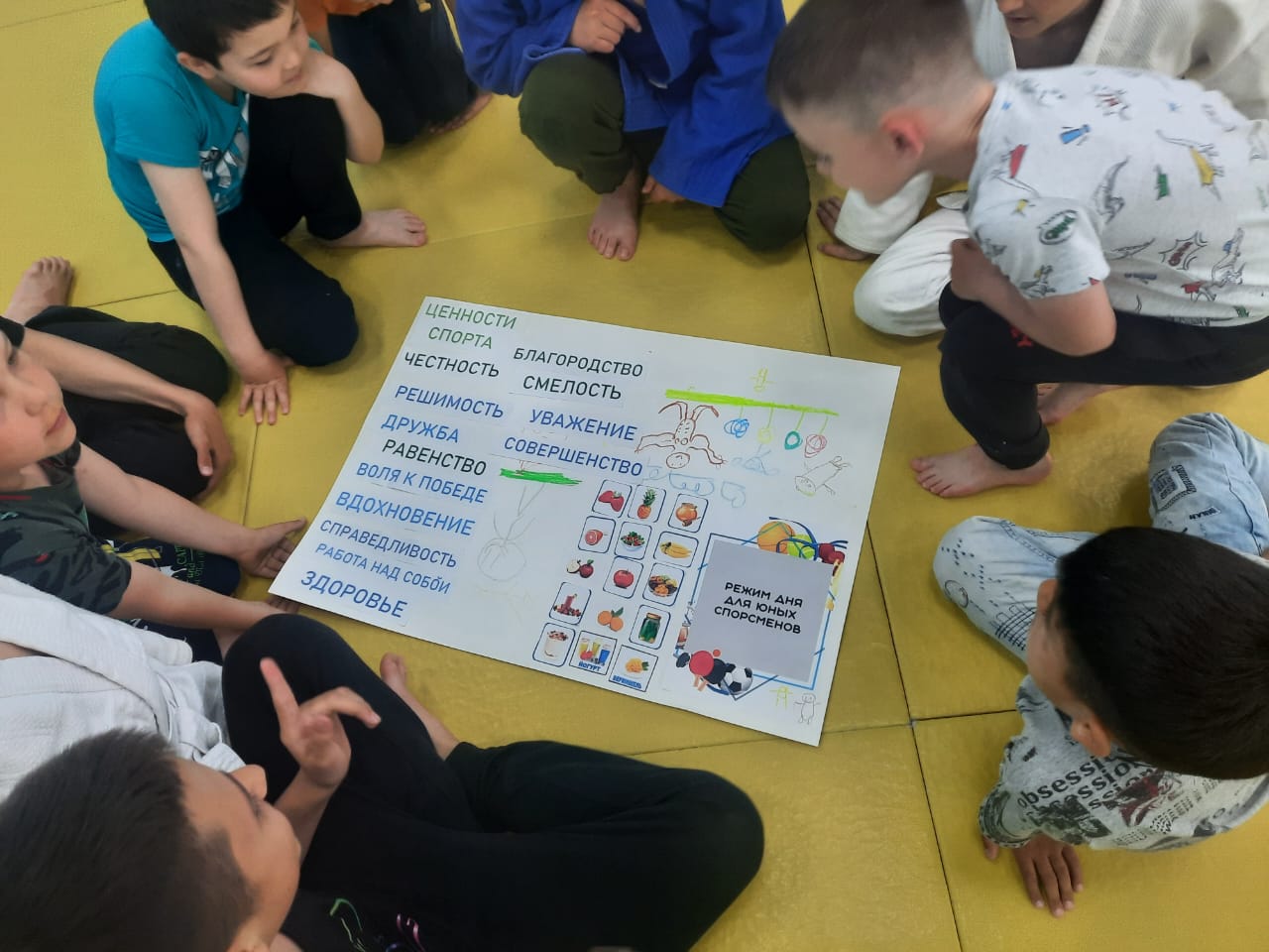 Антидопинговая акция в "СШ самбо и дзюдо"