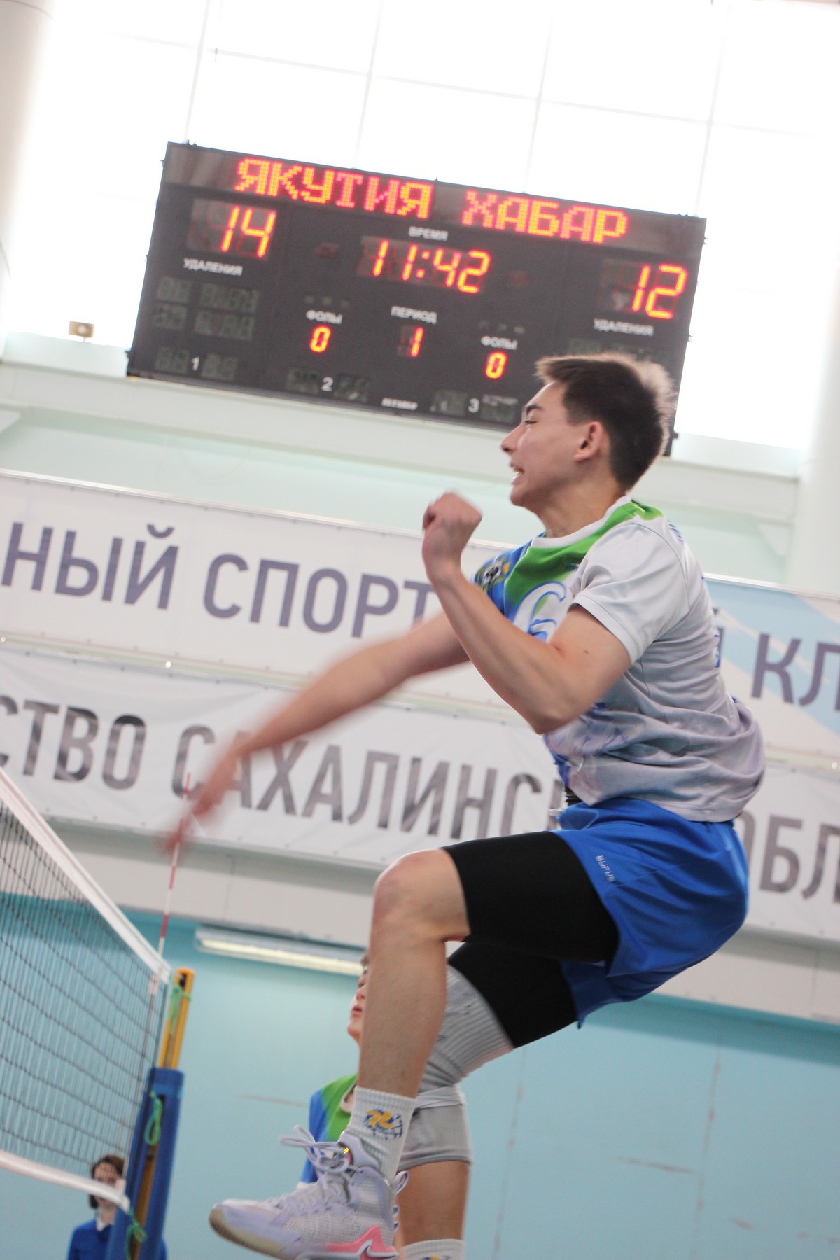 Первенство ДФО среди юношей и девушек 2008-2009 г.р.