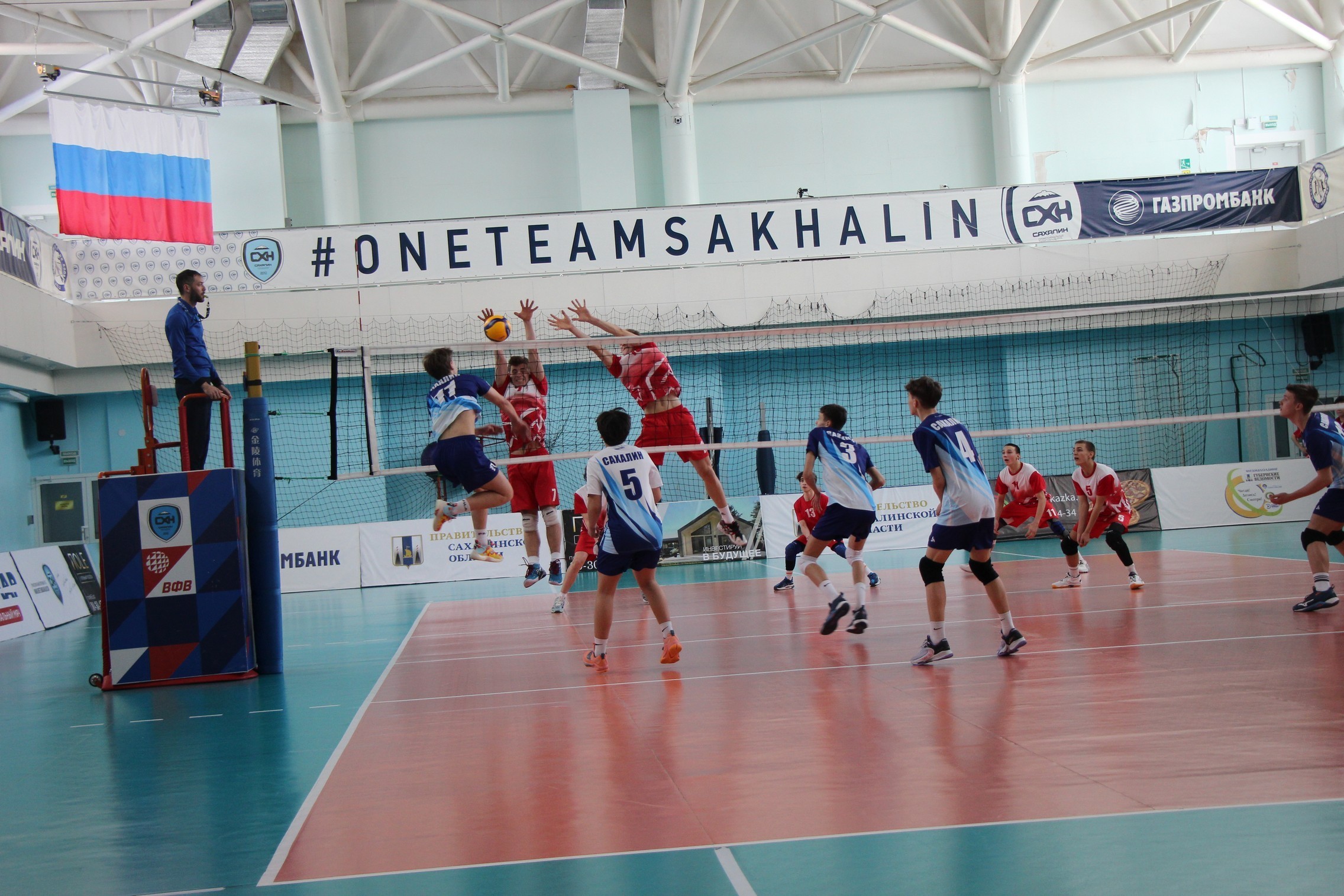 Первенство ДФО среди юношей и девушек 2008-2009 г.р.