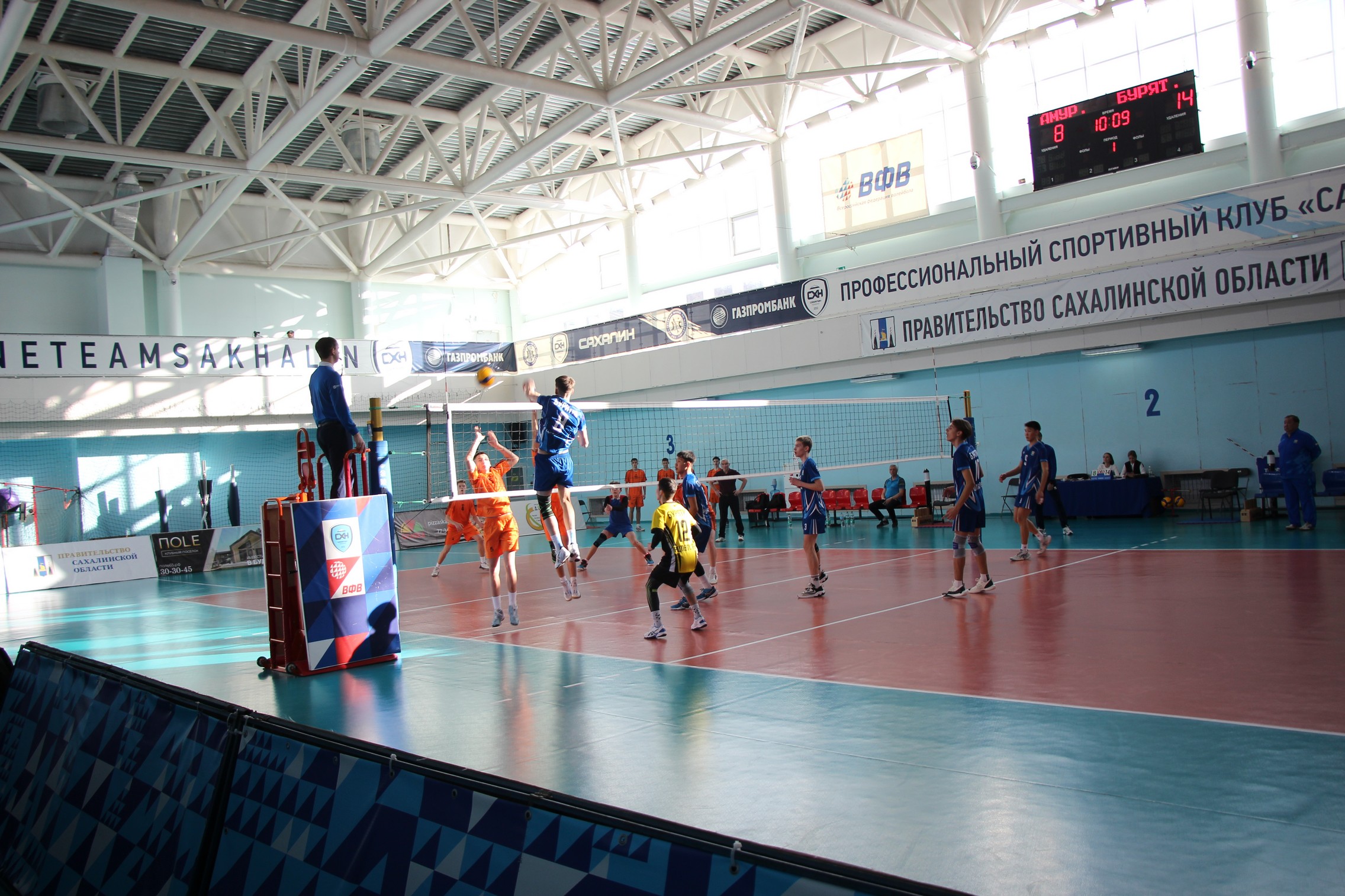 Первенство ДФО среди юношей и девушек 2008-2009 г.р.