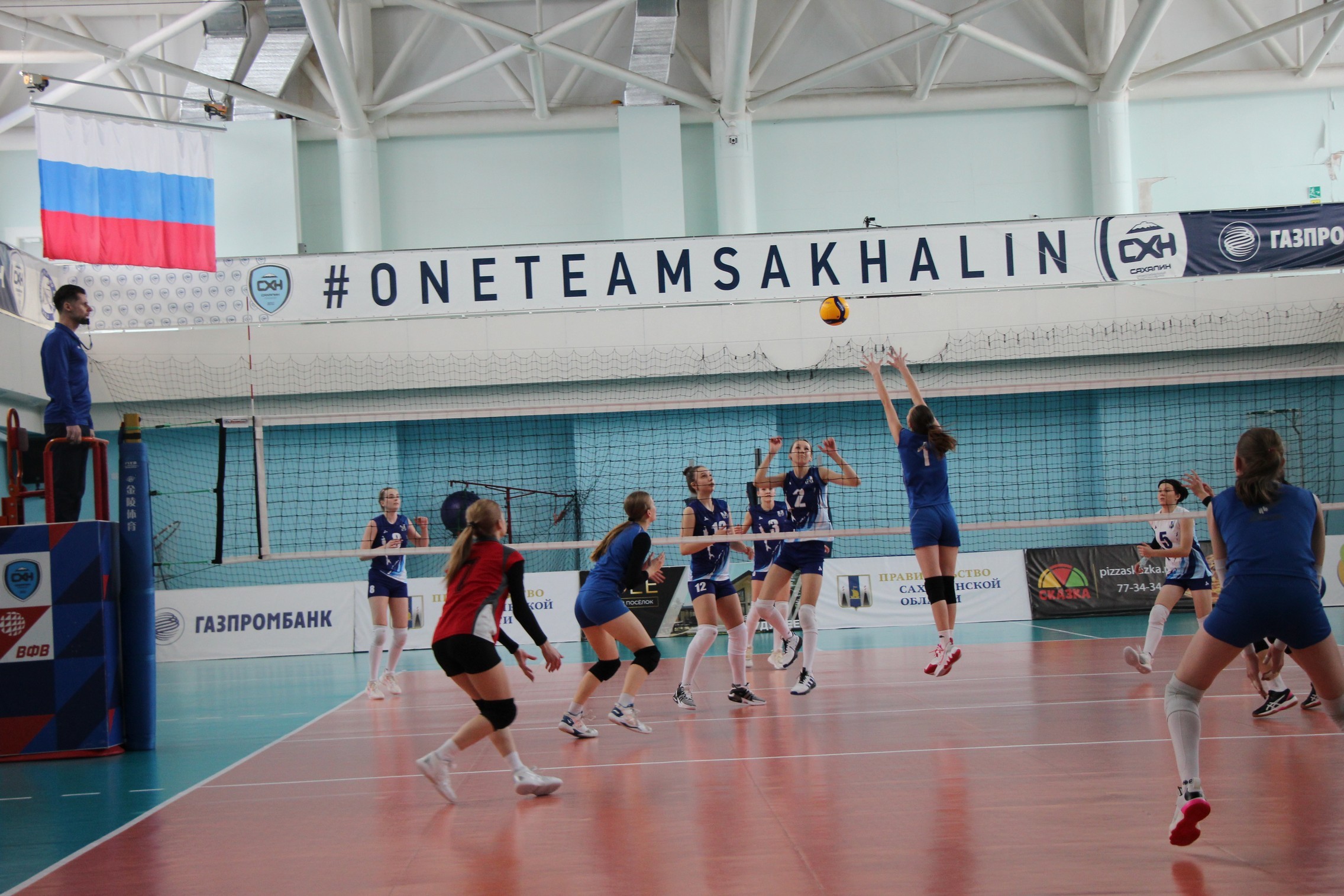 Первенство ДФО среди юношей и девушек 2008-2009 г.р.