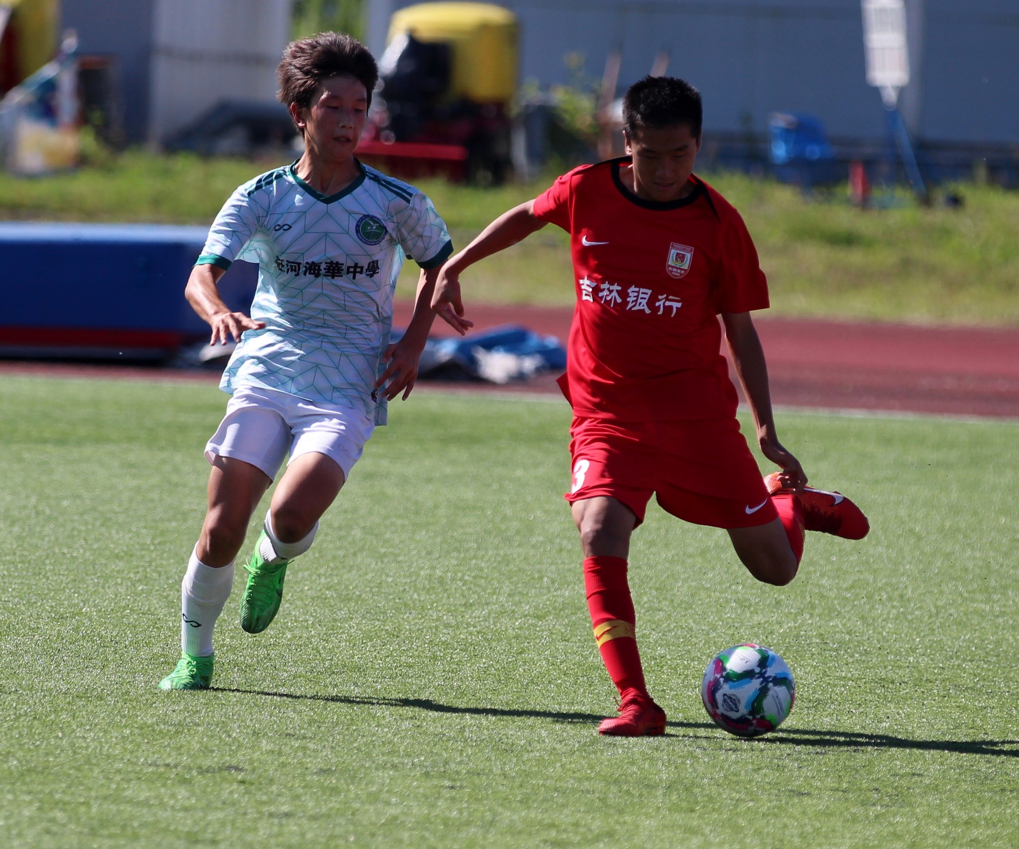 Международный юношеский турнир