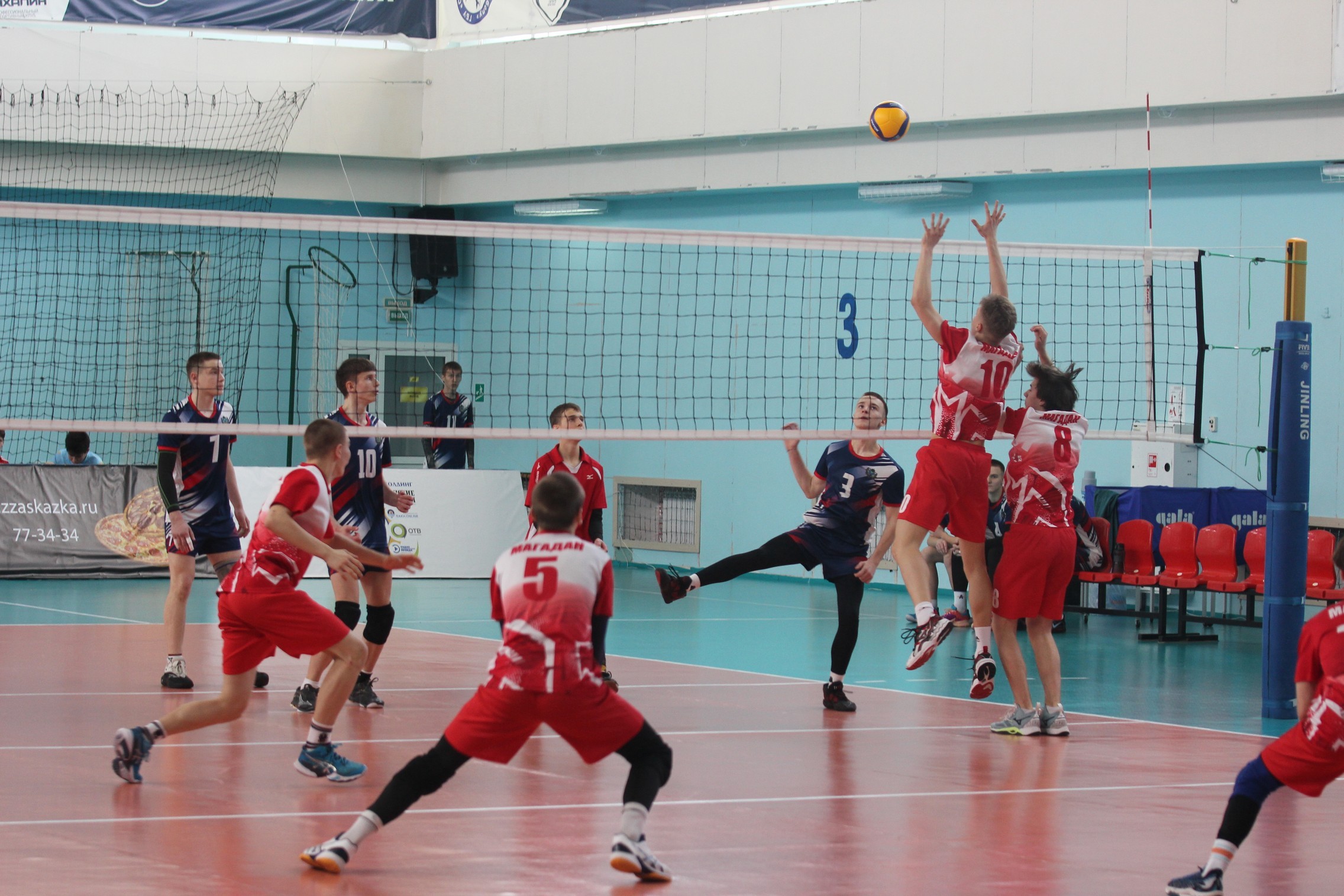 Первенство ДФО среди юношей и девушек 2008-2009 г.р.