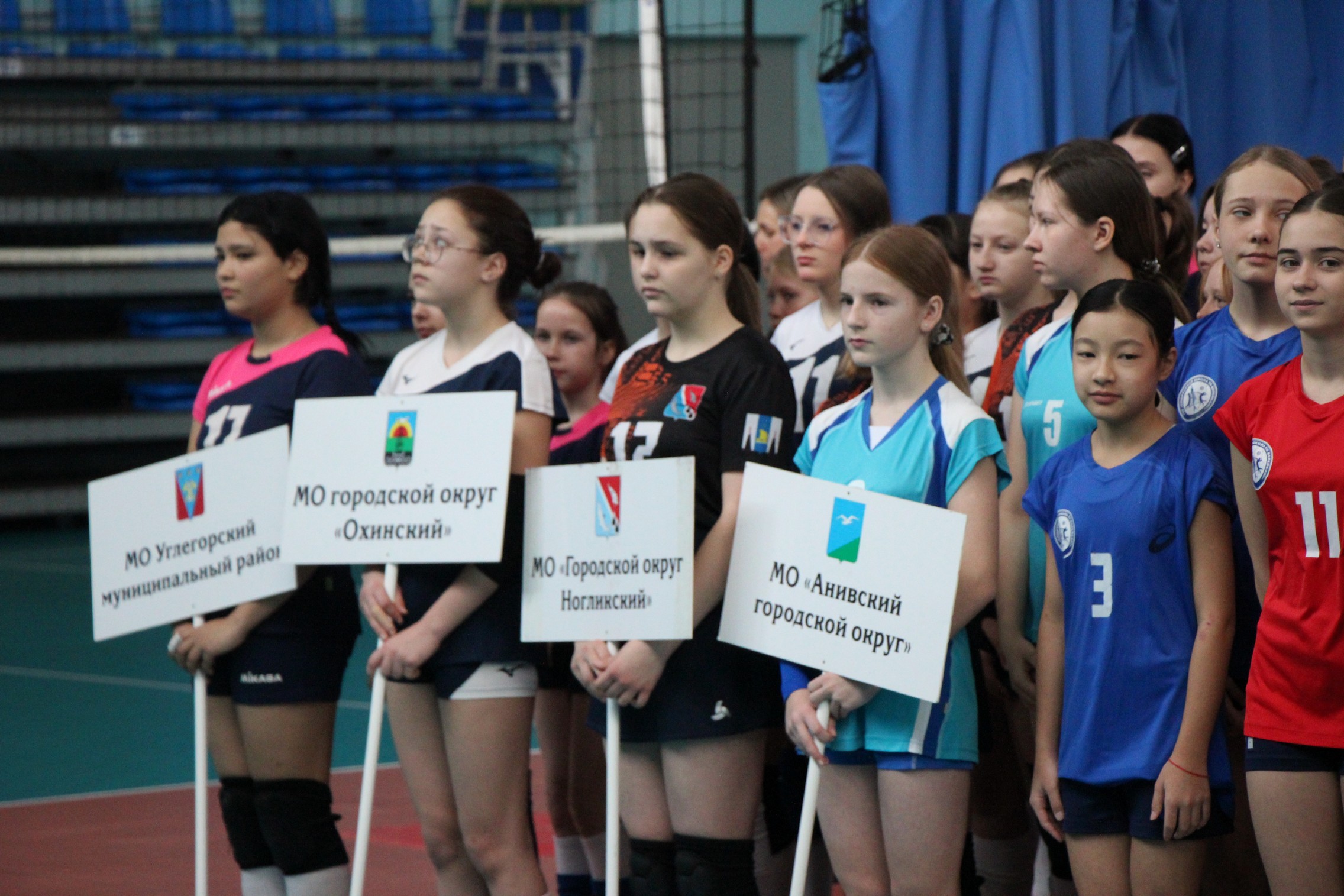 Первенство области по волейболу среди юношей и девушек 2010-2011 г.р.