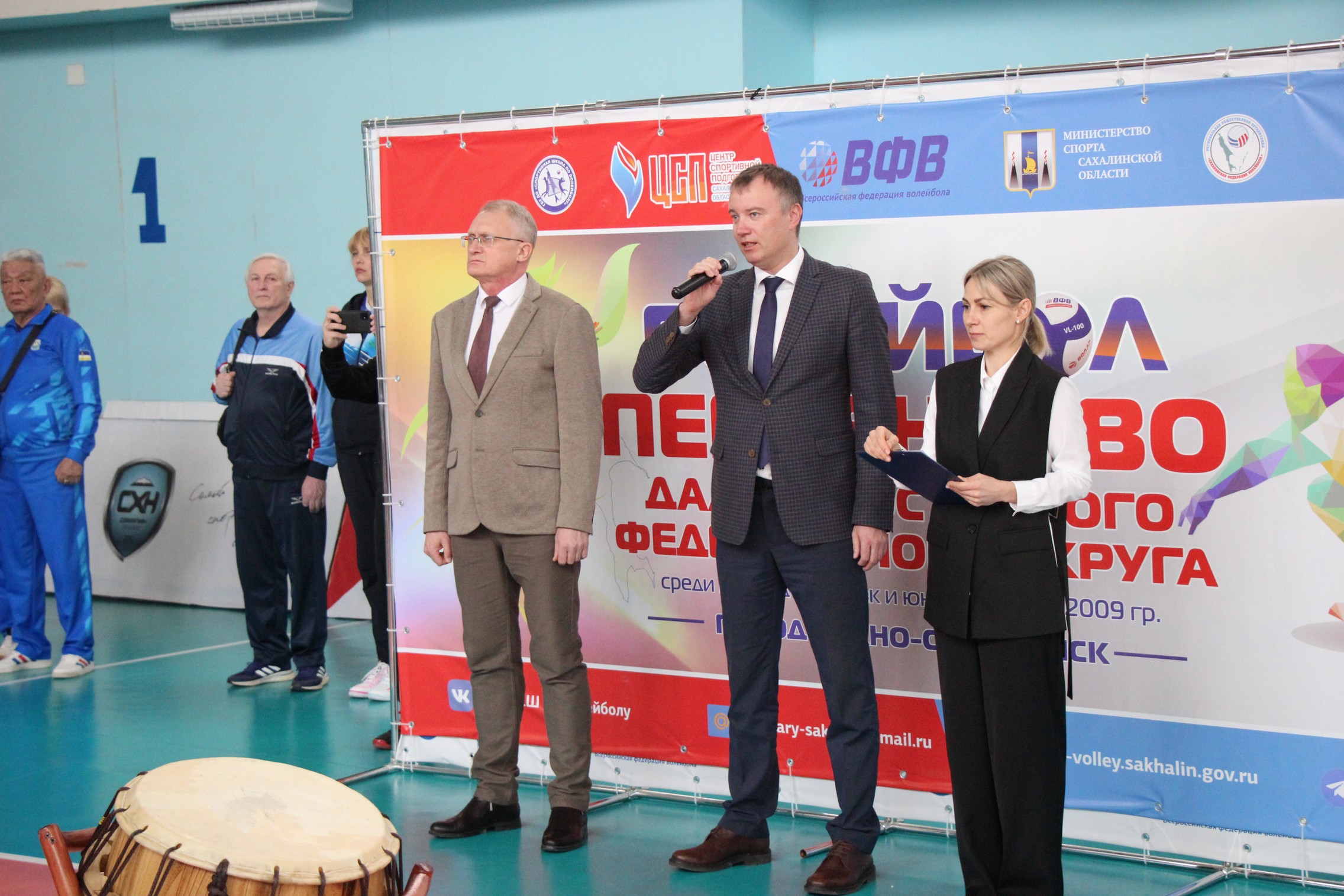 Первенство ДФО среди юношей и девушек 2008-2009 г.р.