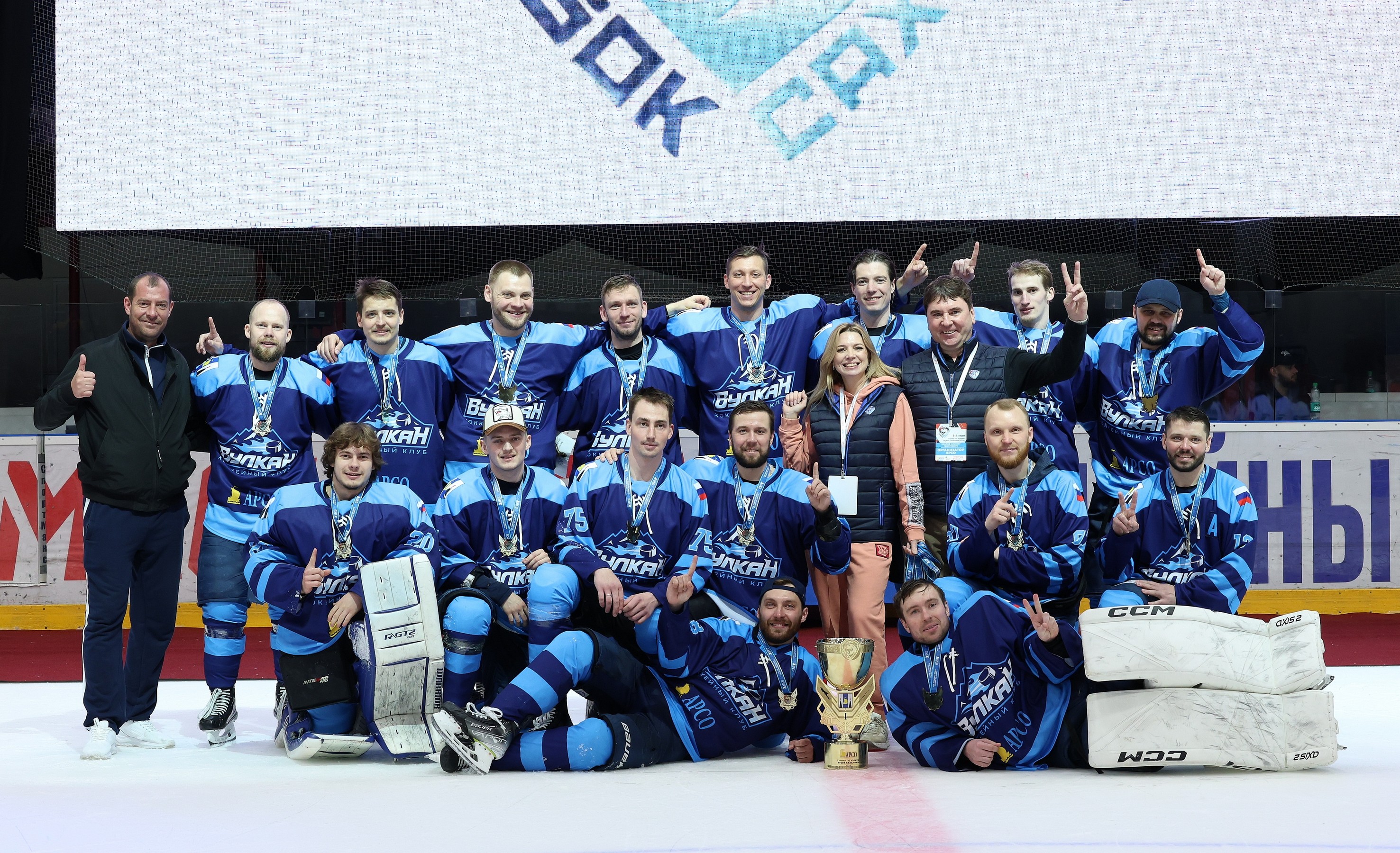 Финал "Кубка Сахалина" по хоккею