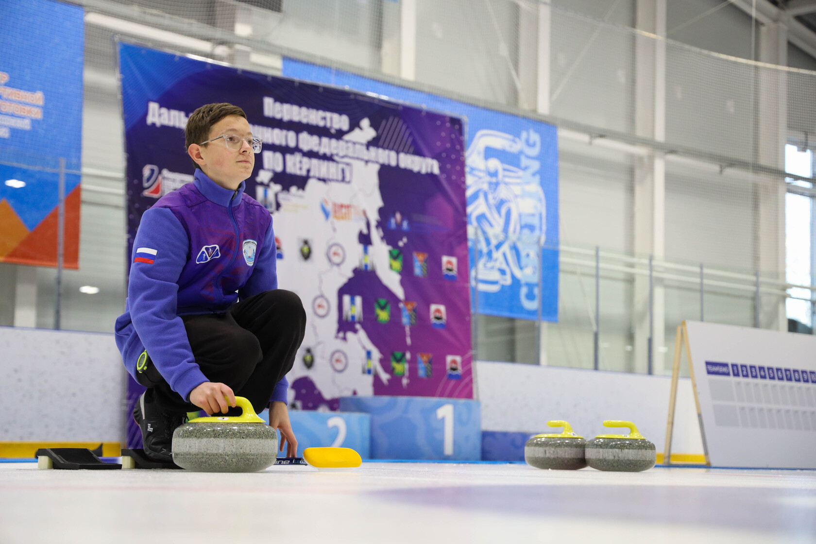 Первенство ДФО по кёрлингу