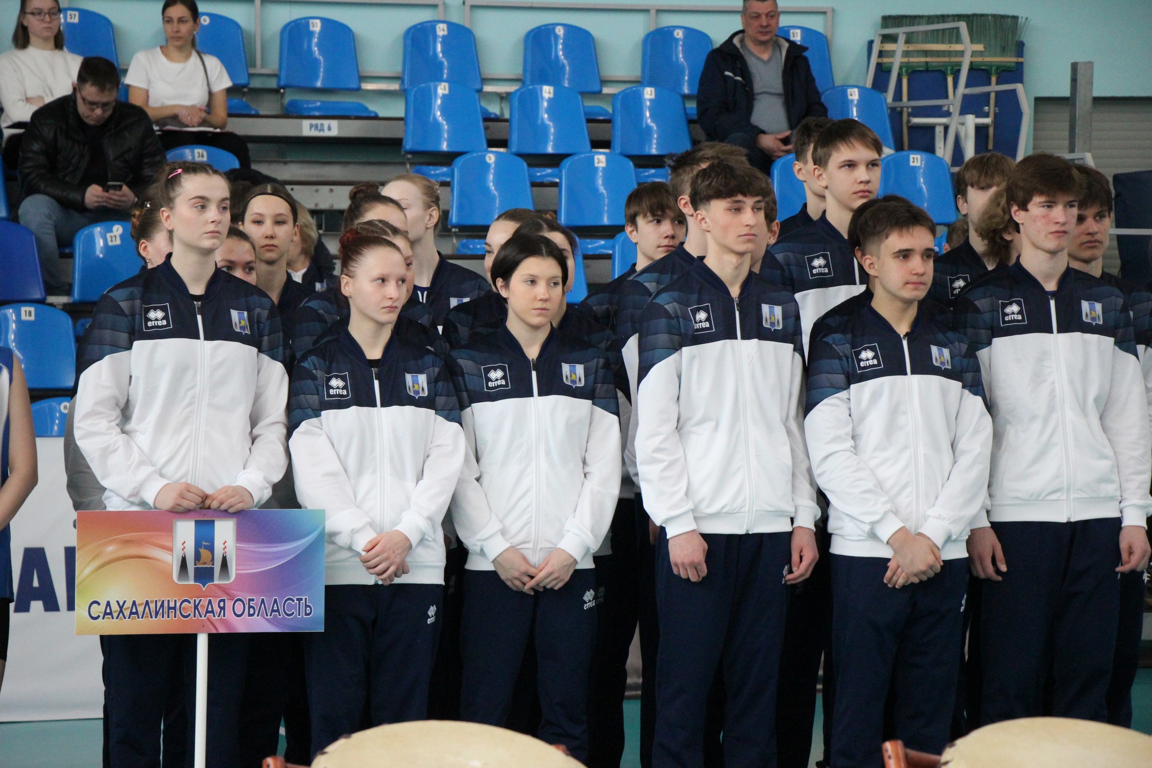 Первенство ДФО среди юношей и девушек 2008-2009 г.р.