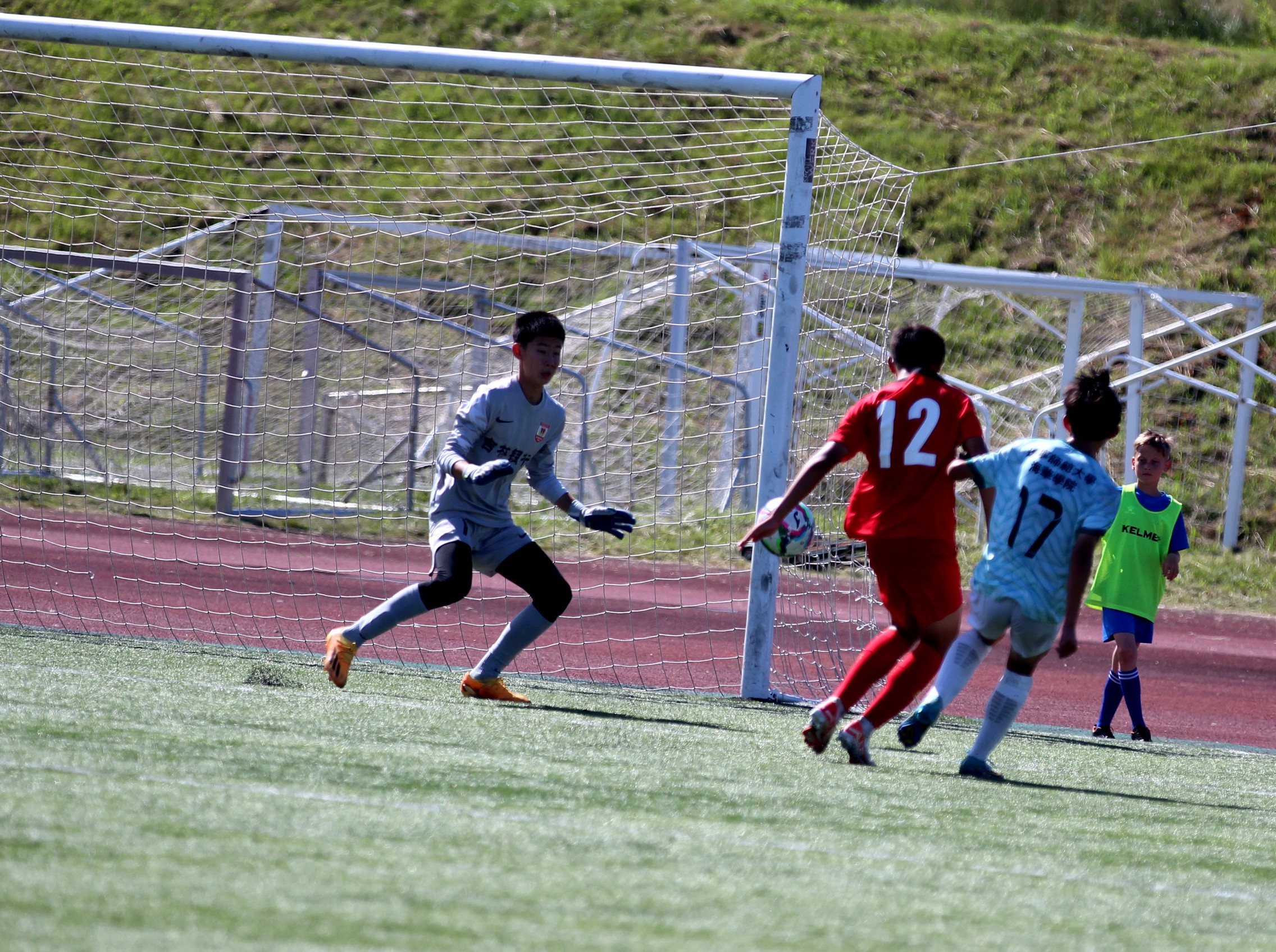 Международный юношеский турнир