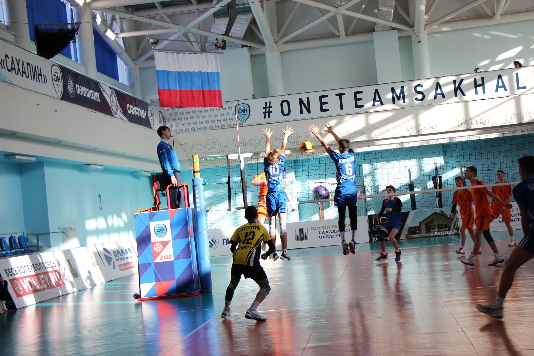 Первенство ДФО среди юношей и девушек 2008-2009 г.р.